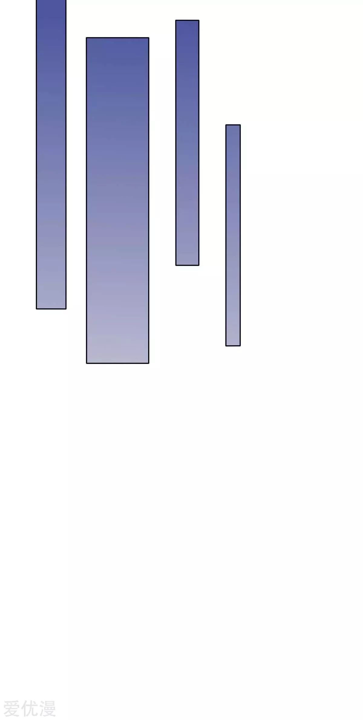 Subiendo de nivel fuerte > Capitulo 167 > Page 141