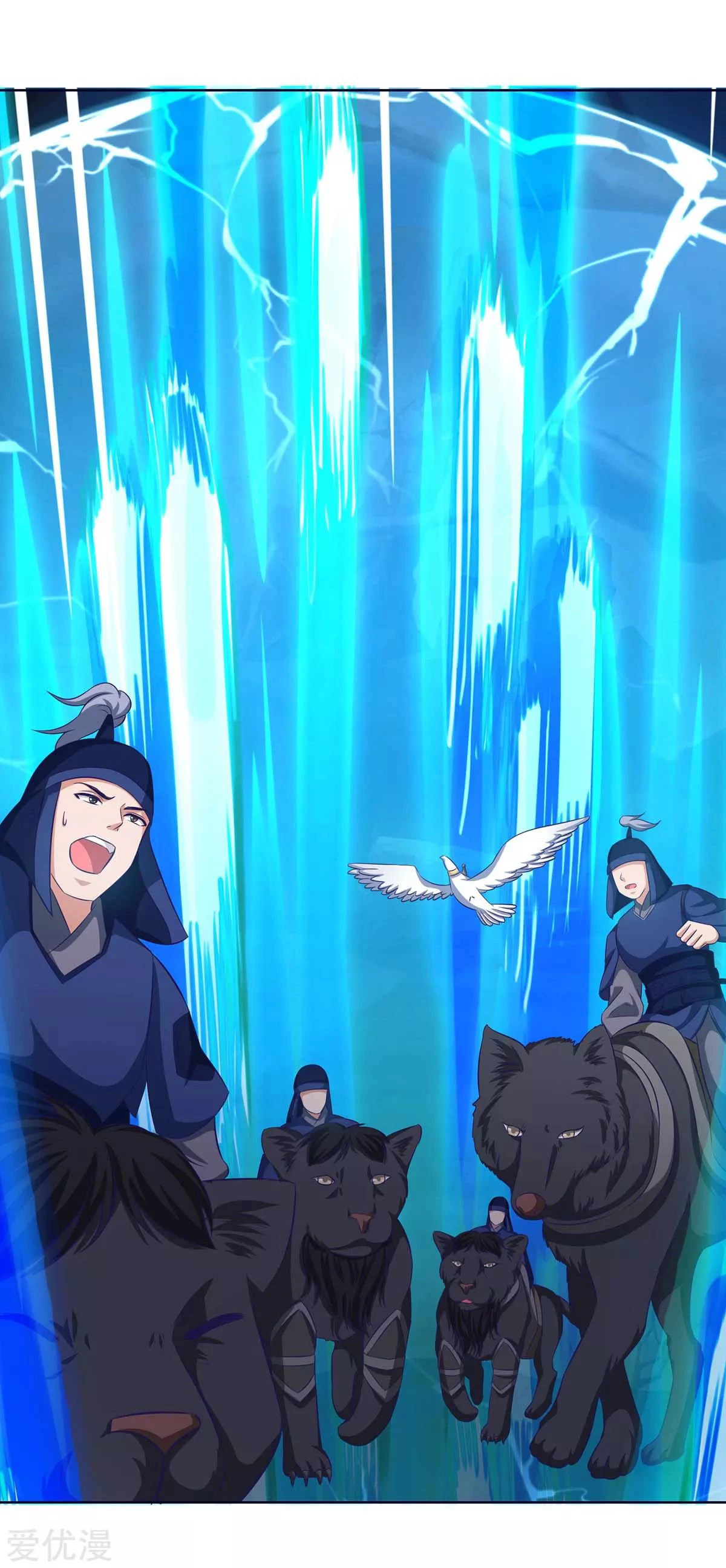 Subiendo de nivel fuerte > Capitulo 167 > Page 171