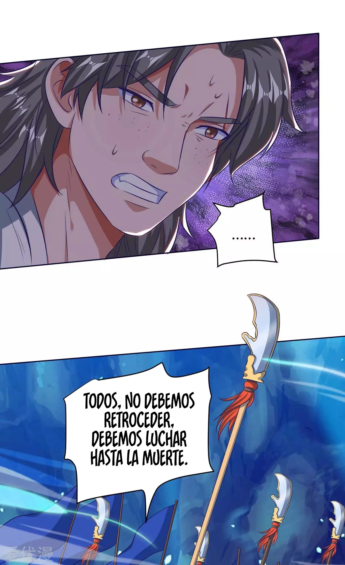 Subiendo de nivel fuerte > Capitulo 167 > Page 191