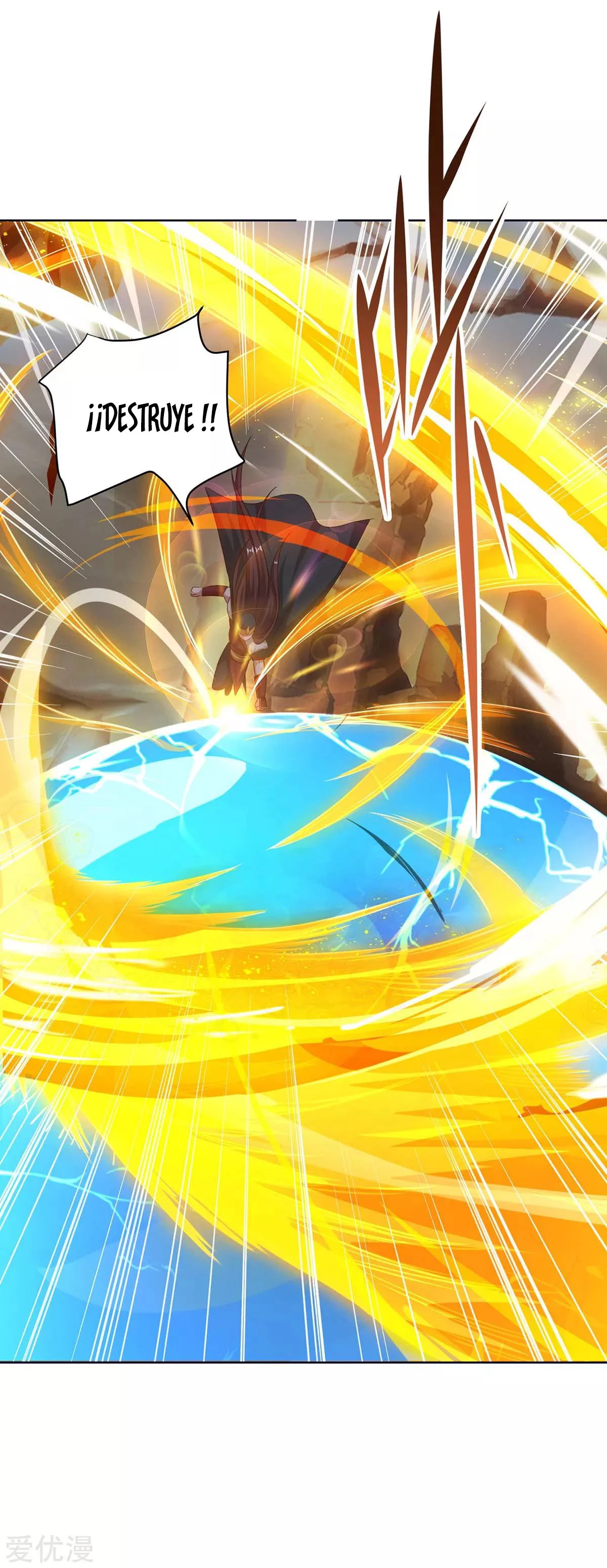 Subiendo de nivel fuerte > Capitulo 167 > Page 221