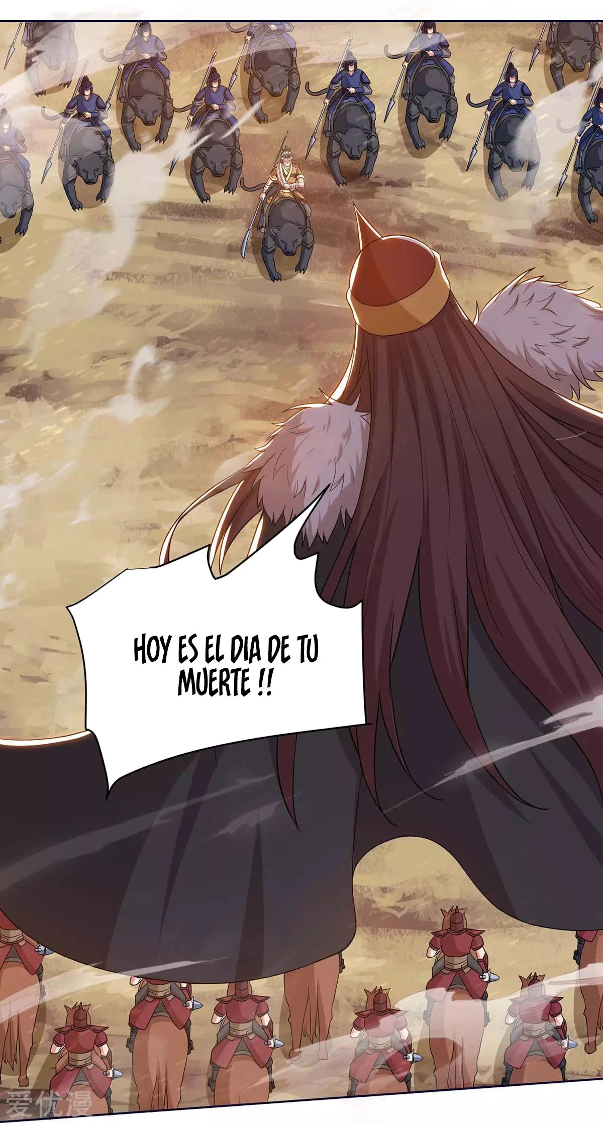 Subiendo de nivel fuerte > Capitulo 167 > Page 241