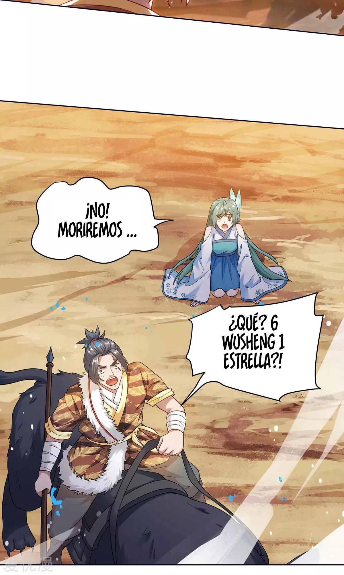 Subiendo de nivel fuerte > Capitulo 167 > Page 331