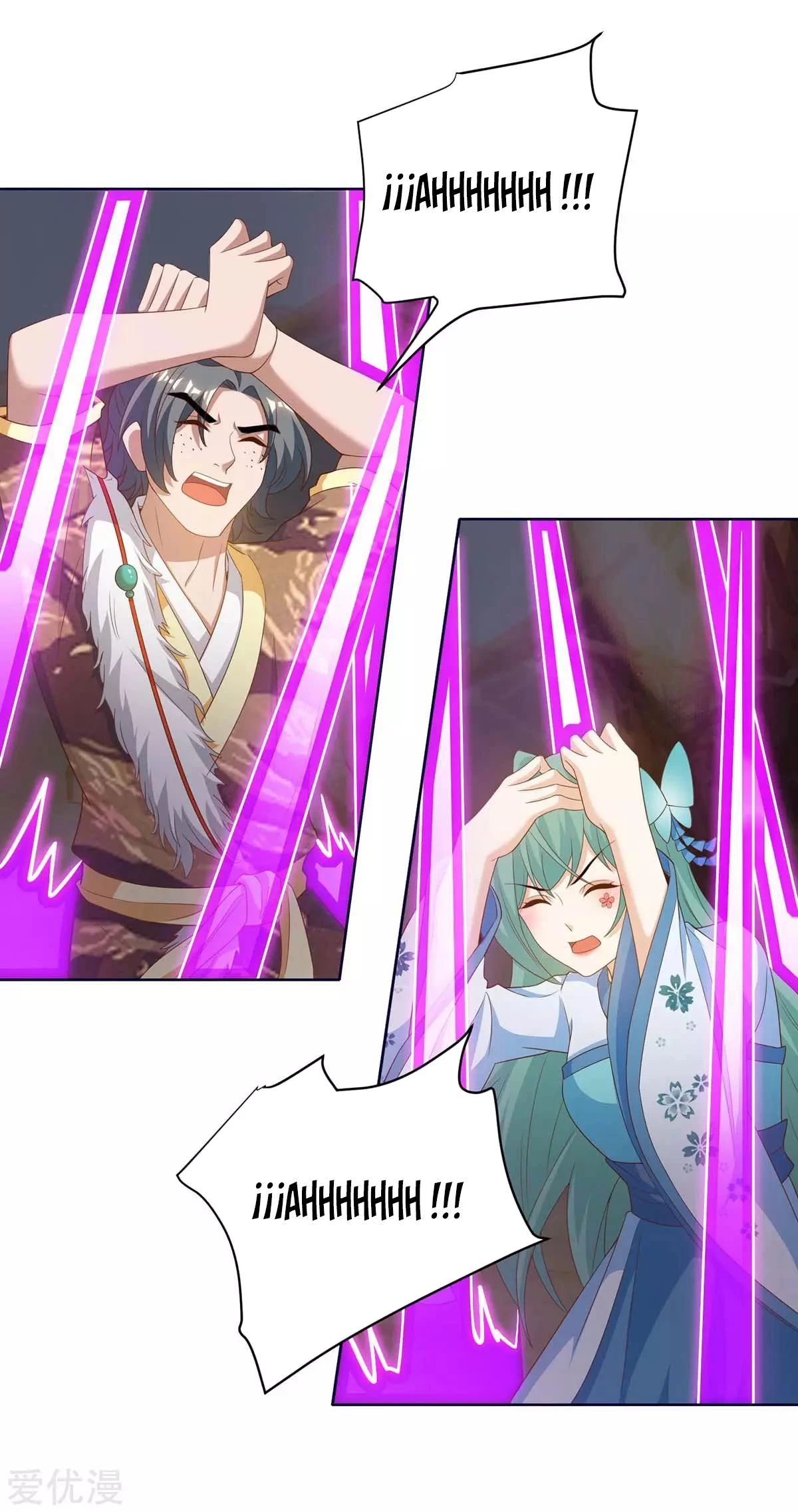 Subiendo de nivel fuerte > Capitulo 167 > Page 351