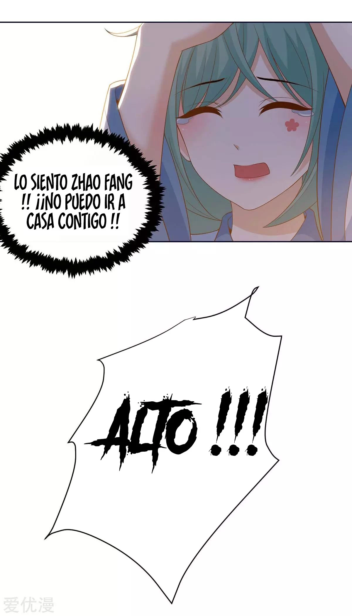 Subiendo de nivel fuerte > Capitulo 167 > Page 361