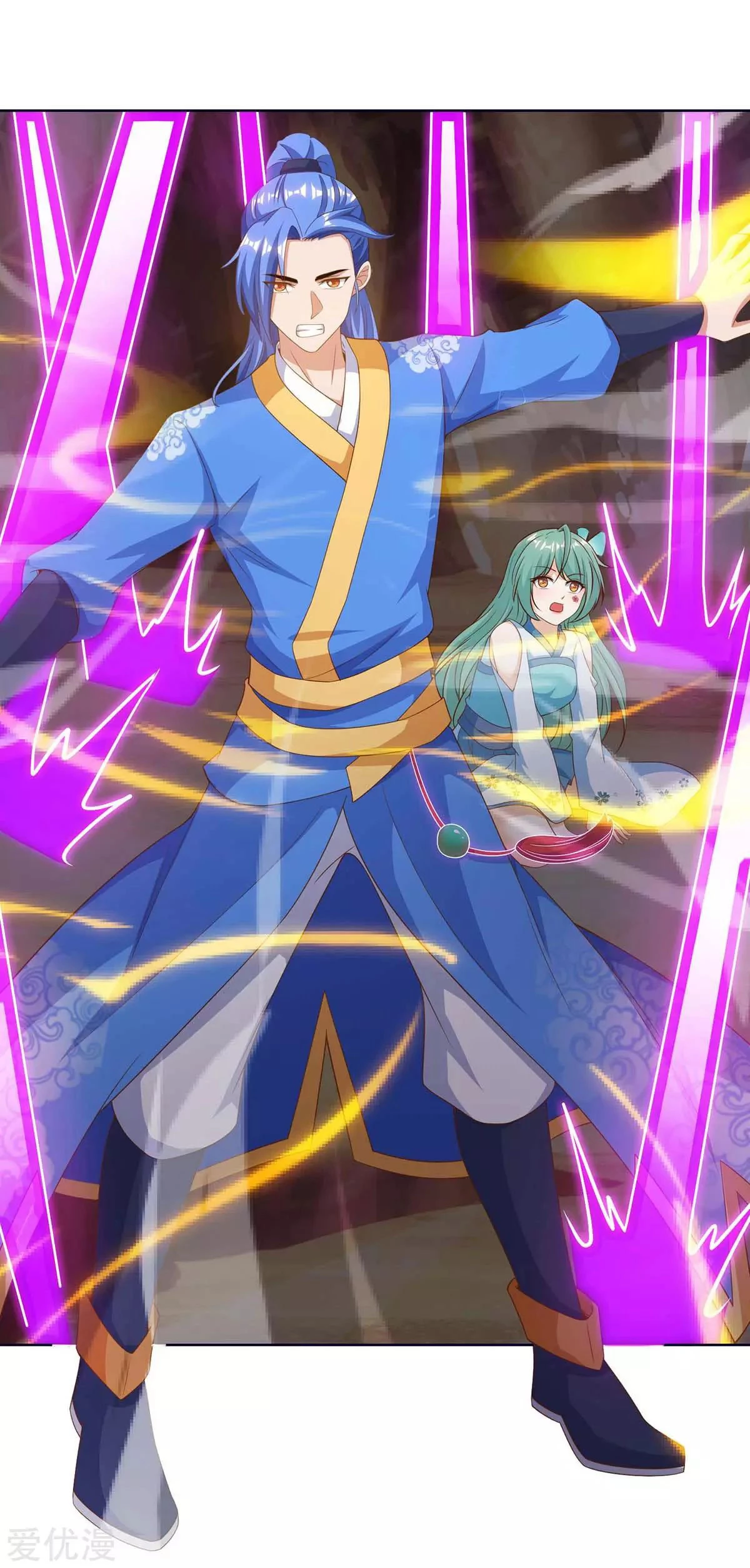 Subiendo de nivel fuerte > Capitulo 167 > Page 371