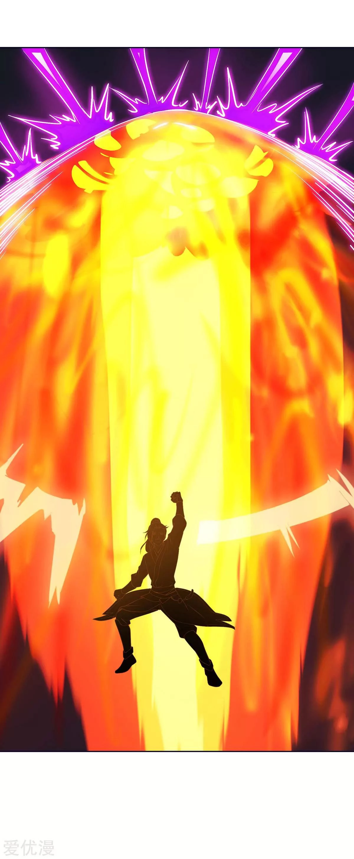 Subiendo de nivel fuerte > Capitulo 167 > Page 391