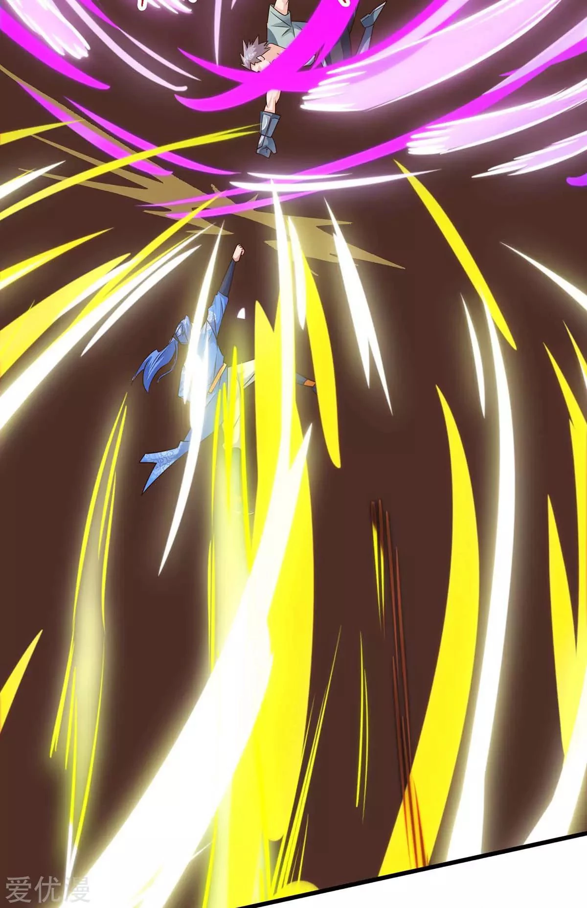 Subiendo de nivel fuerte > Capitulo 168 > Page 41