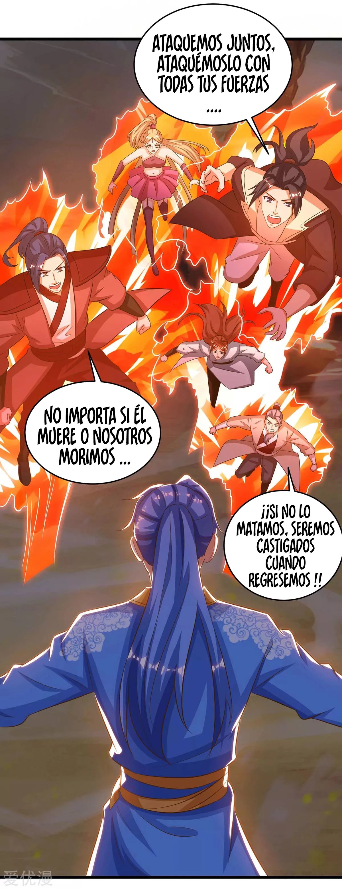 Subiendo de nivel fuerte > Capitulo 168 > Page 101