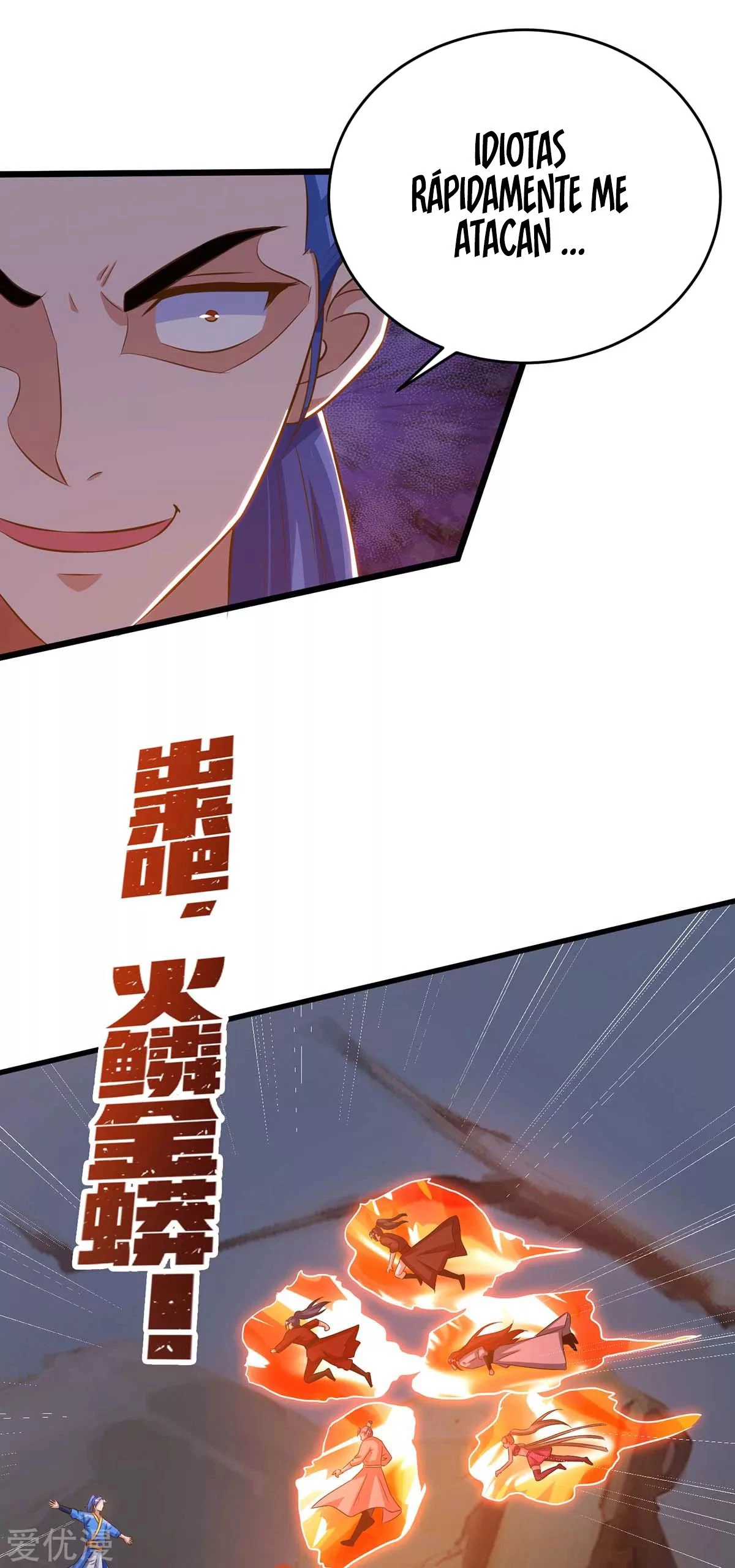 Subiendo de nivel fuerte > Capitulo 168 > Page 111