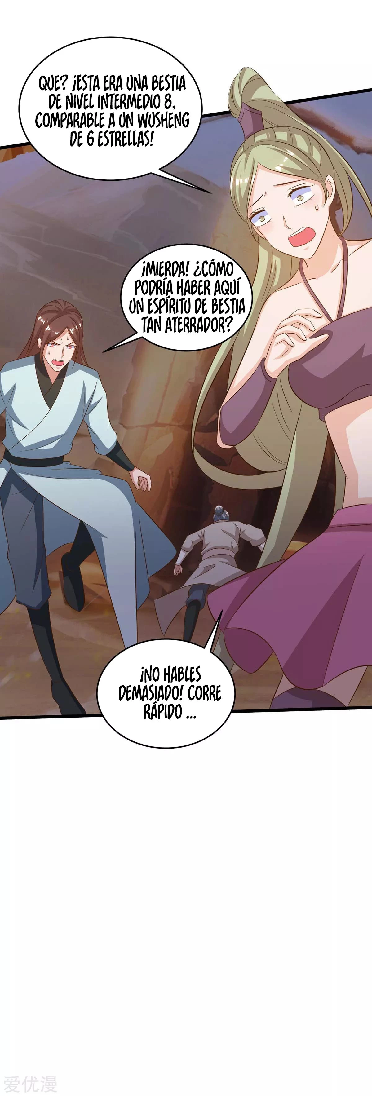 Subiendo de nivel fuerte > Capitulo 168 > Page 151