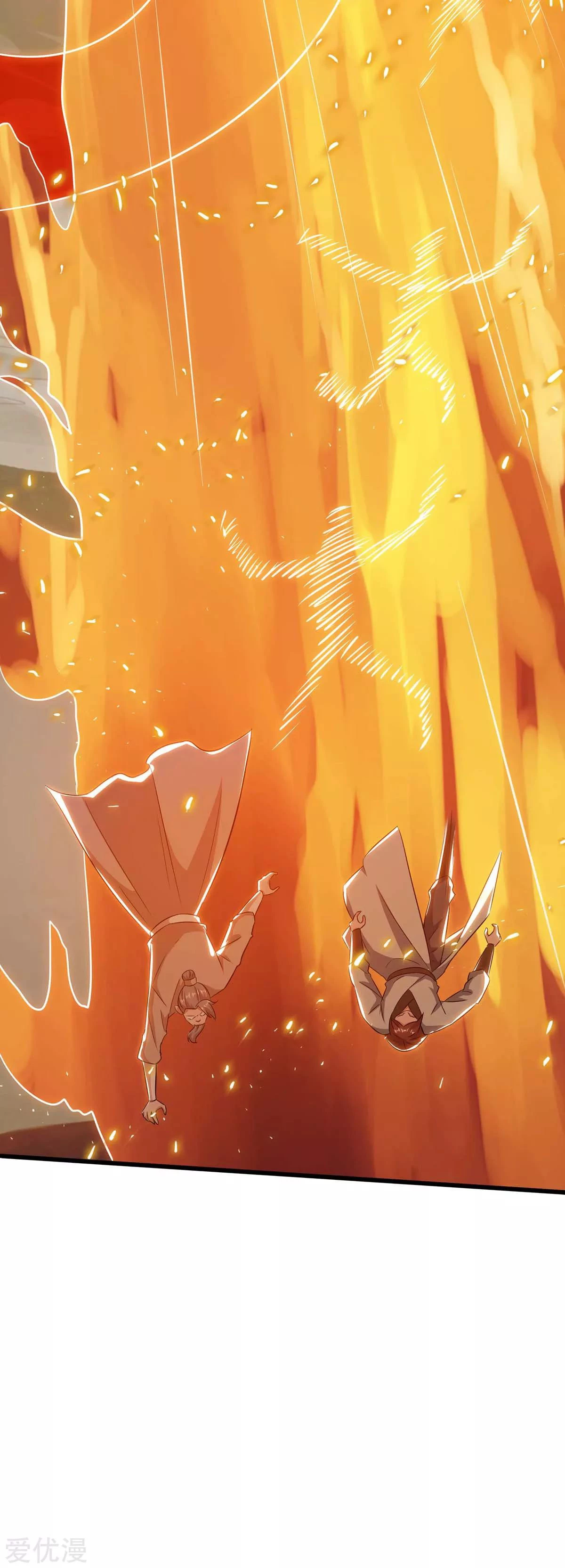 Subiendo de nivel fuerte > Capitulo 168 > Page 171