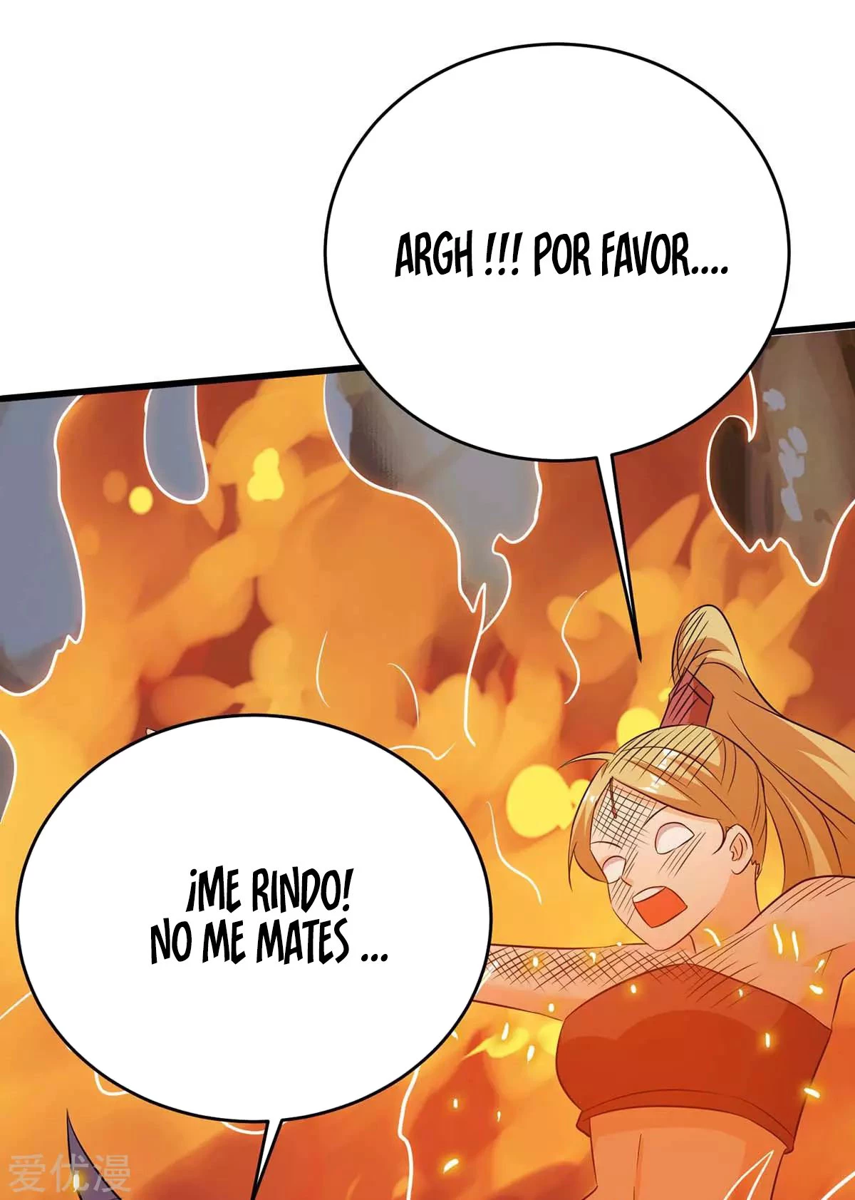 Subiendo de nivel fuerte > Capitulo 168 > Page 181