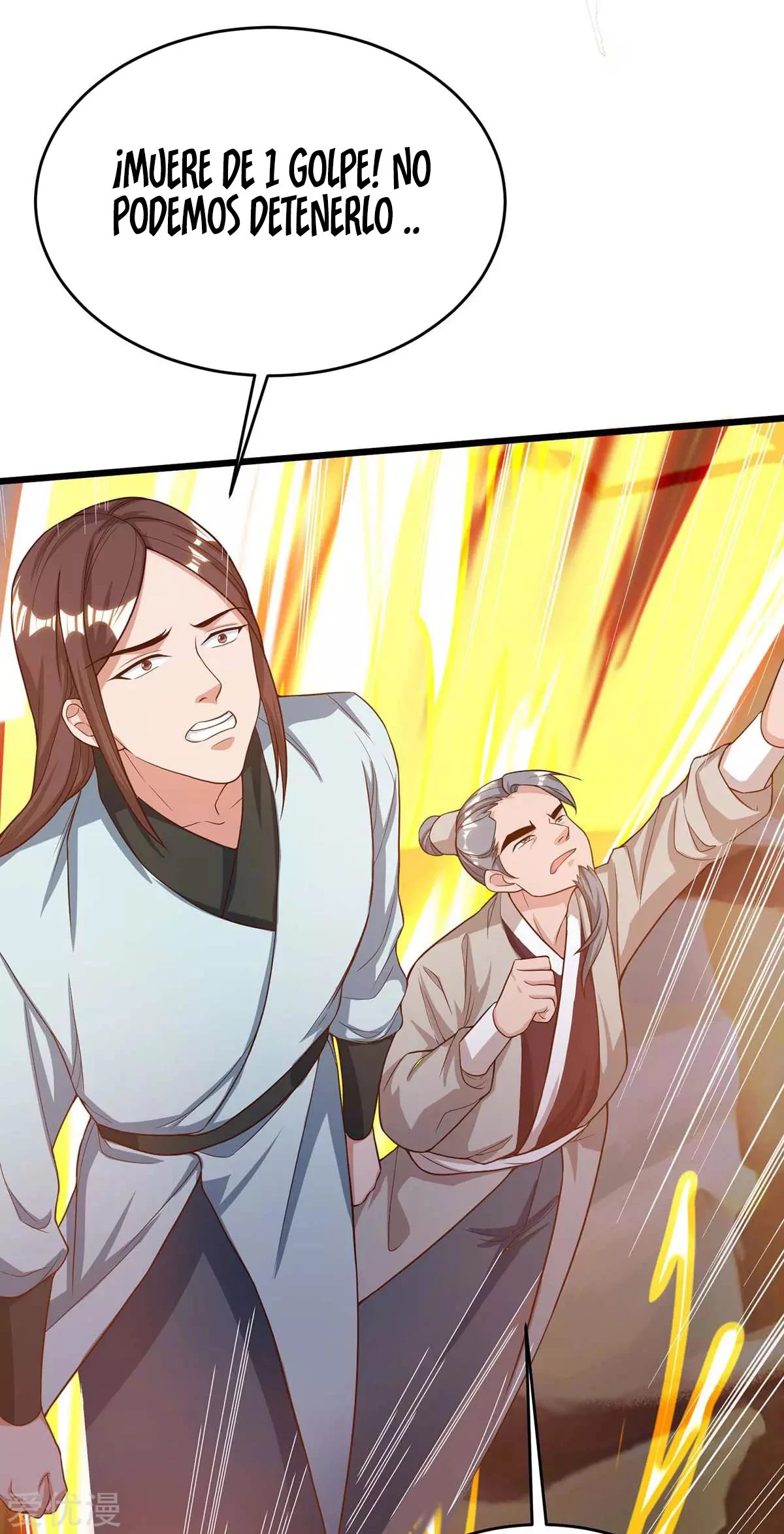 Subiendo de nivel fuerte > Capitulo 168 > Page 221