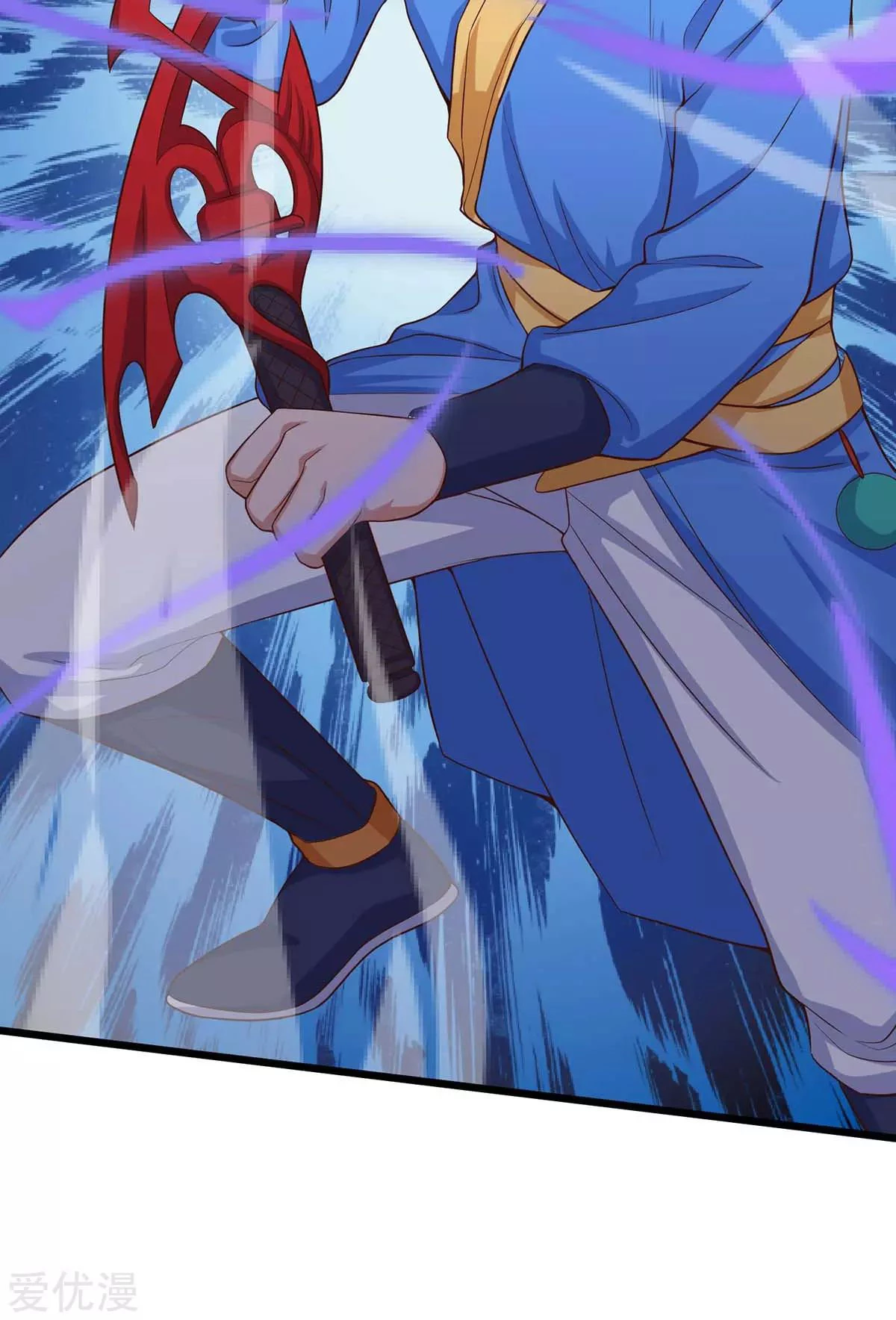 Subiendo de nivel fuerte > Capitulo 168 > Page 251