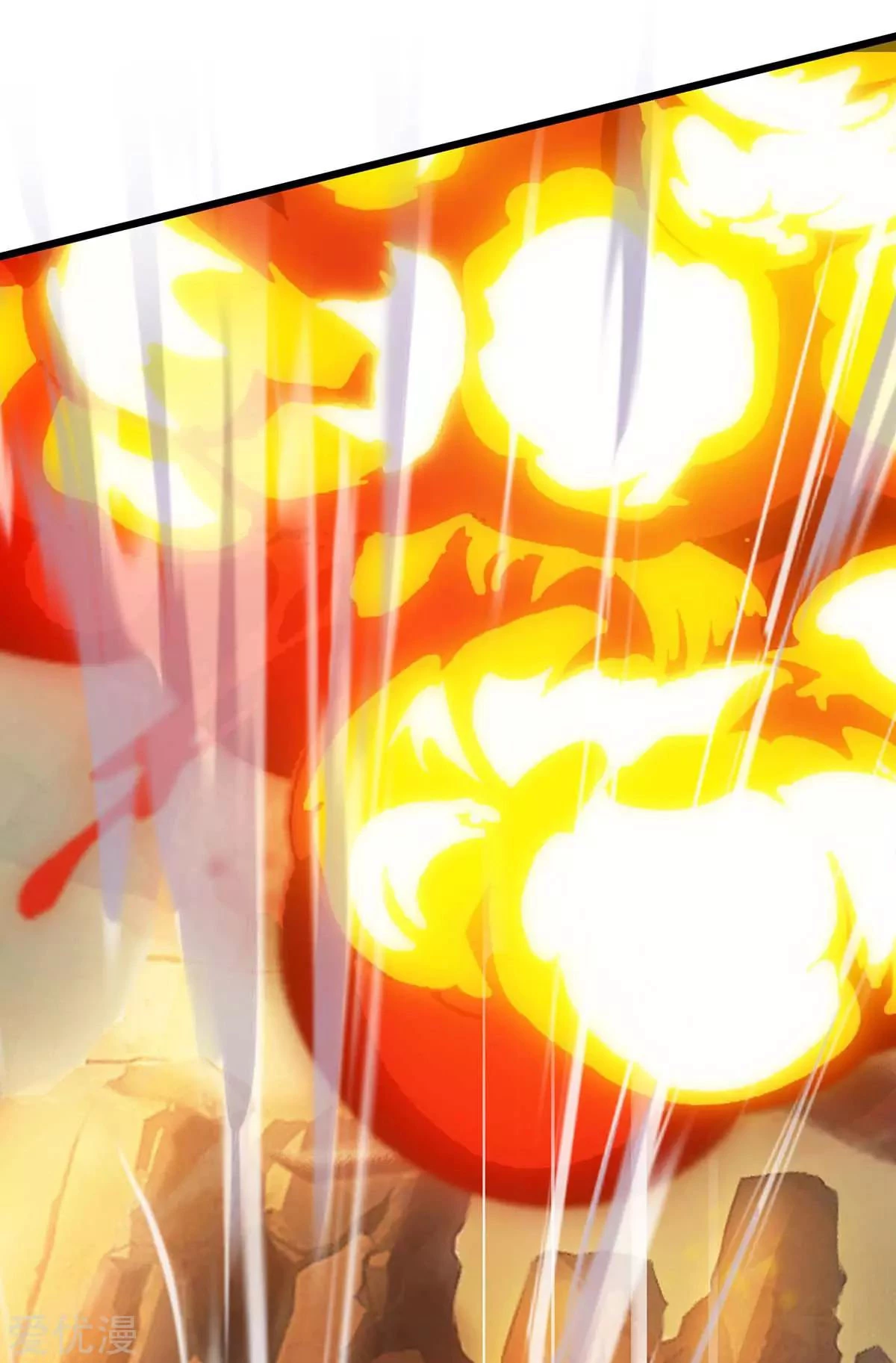 Subiendo de nivel fuerte > Capitulo 168 > Page 311