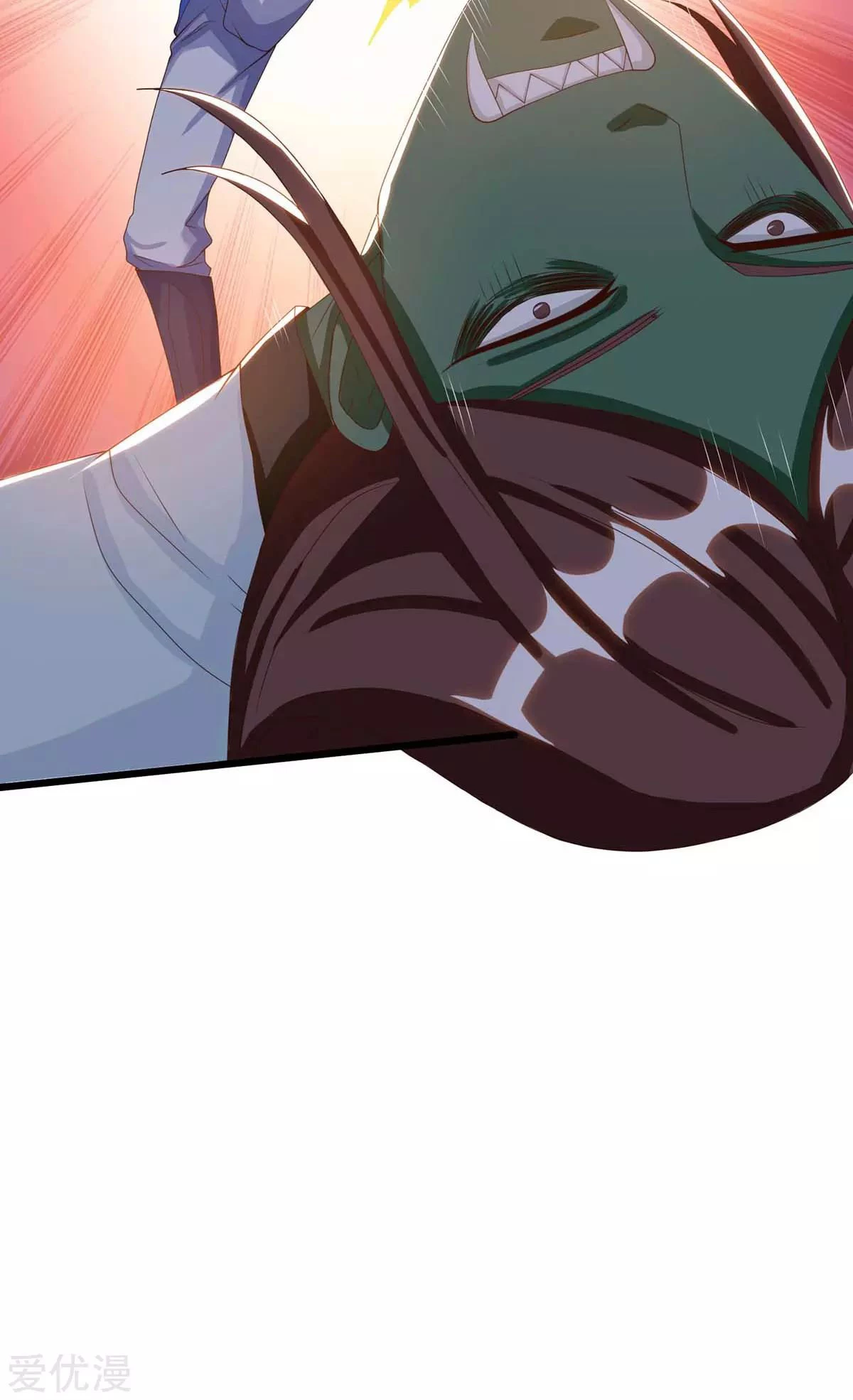 Subiendo de nivel fuerte > Capitulo 168 > Page 361