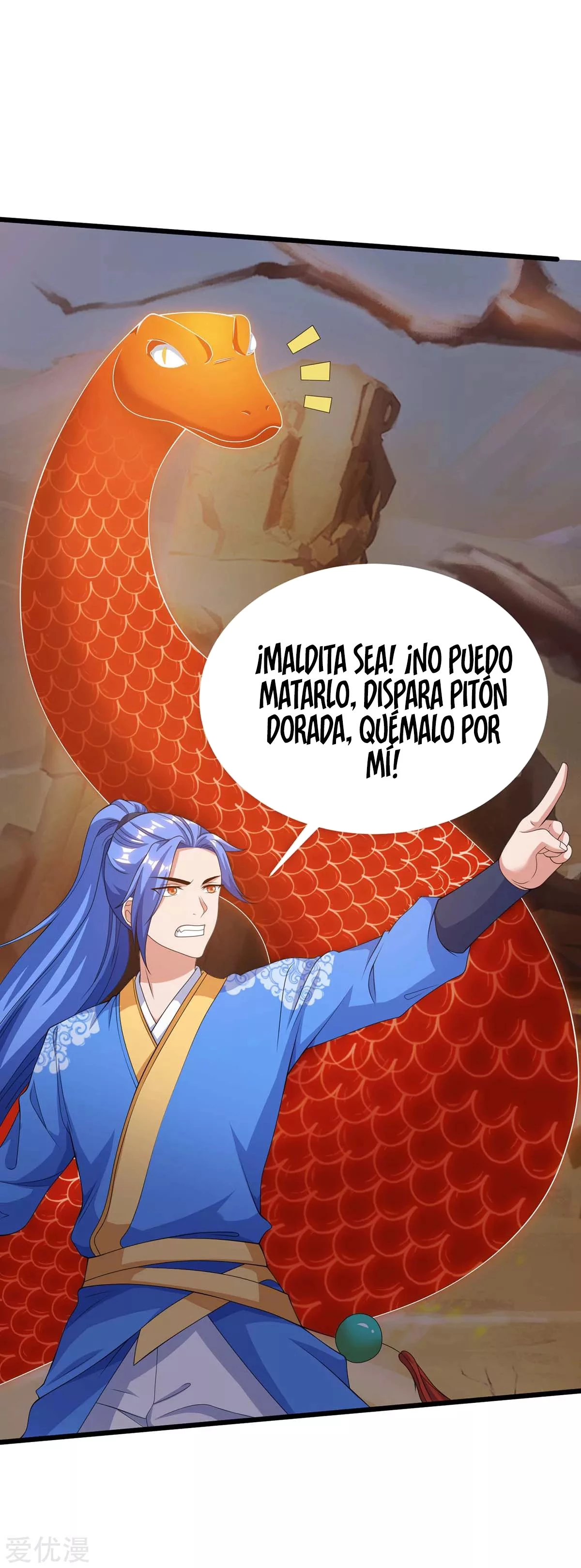 Subiendo de nivel fuerte > Capitulo 168 > Page 381