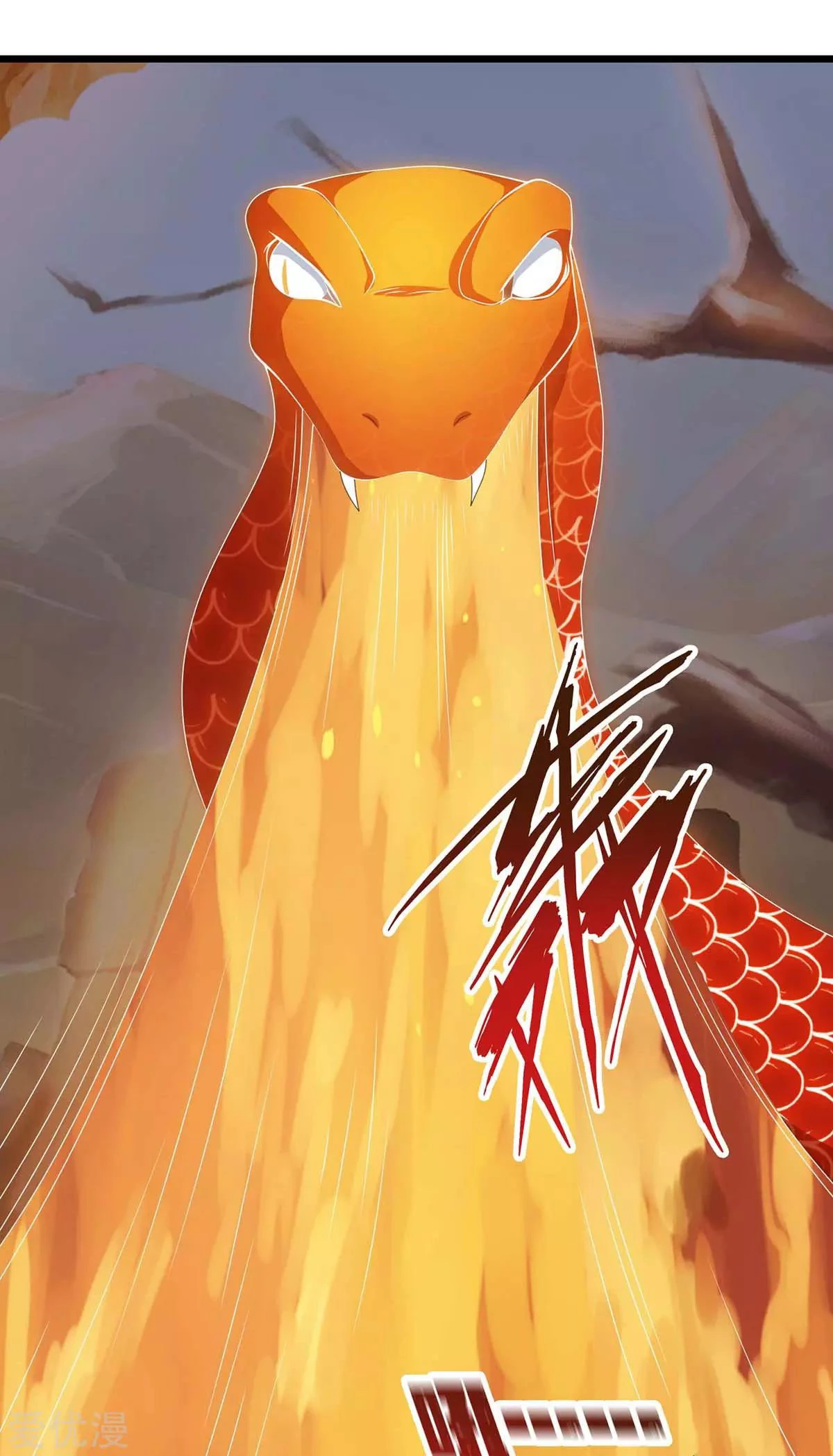 Subiendo de nivel fuerte > Capitulo 168 > Page 391