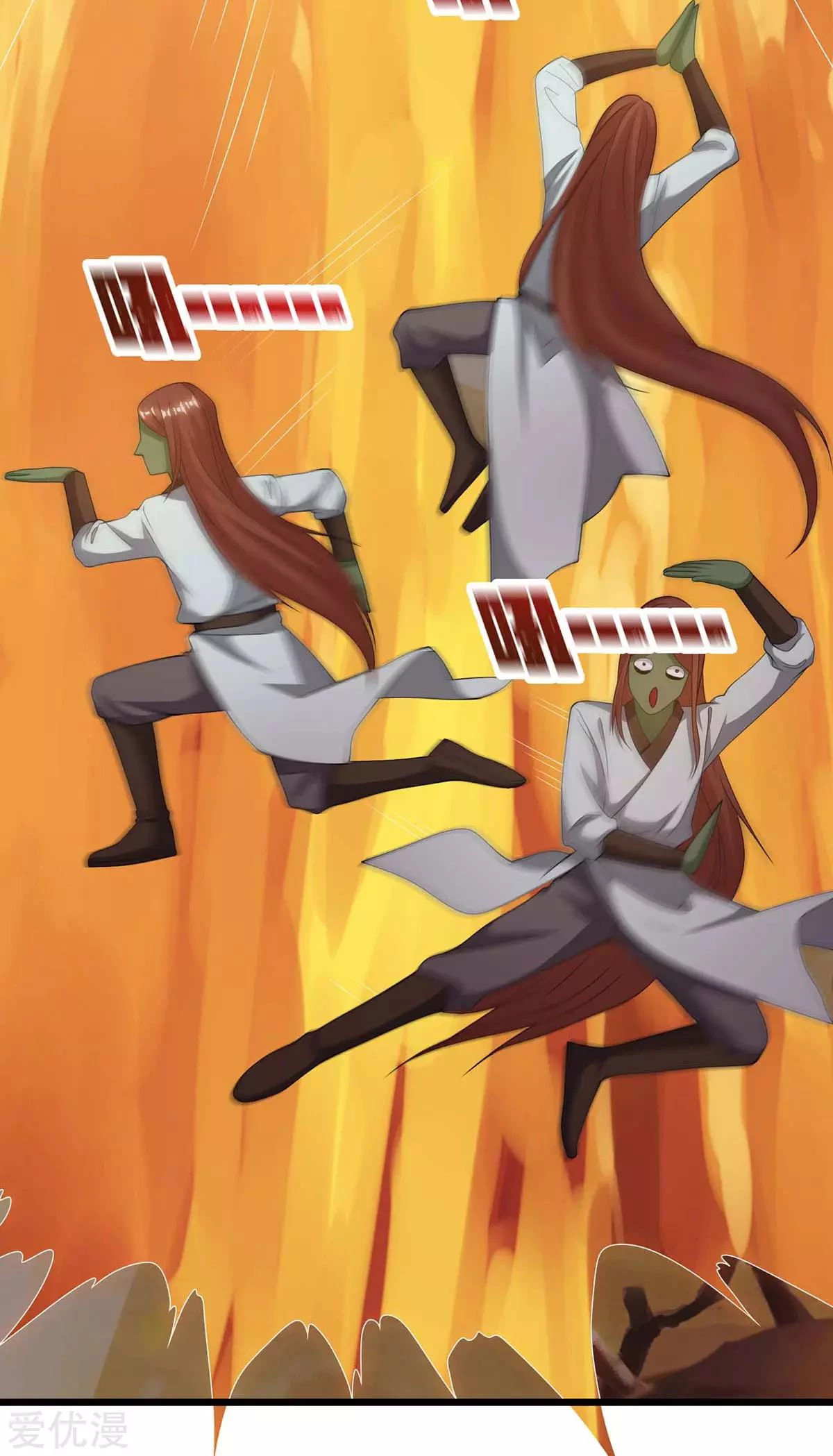 Subiendo de nivel fuerte > Capitulo 168 > Page 401