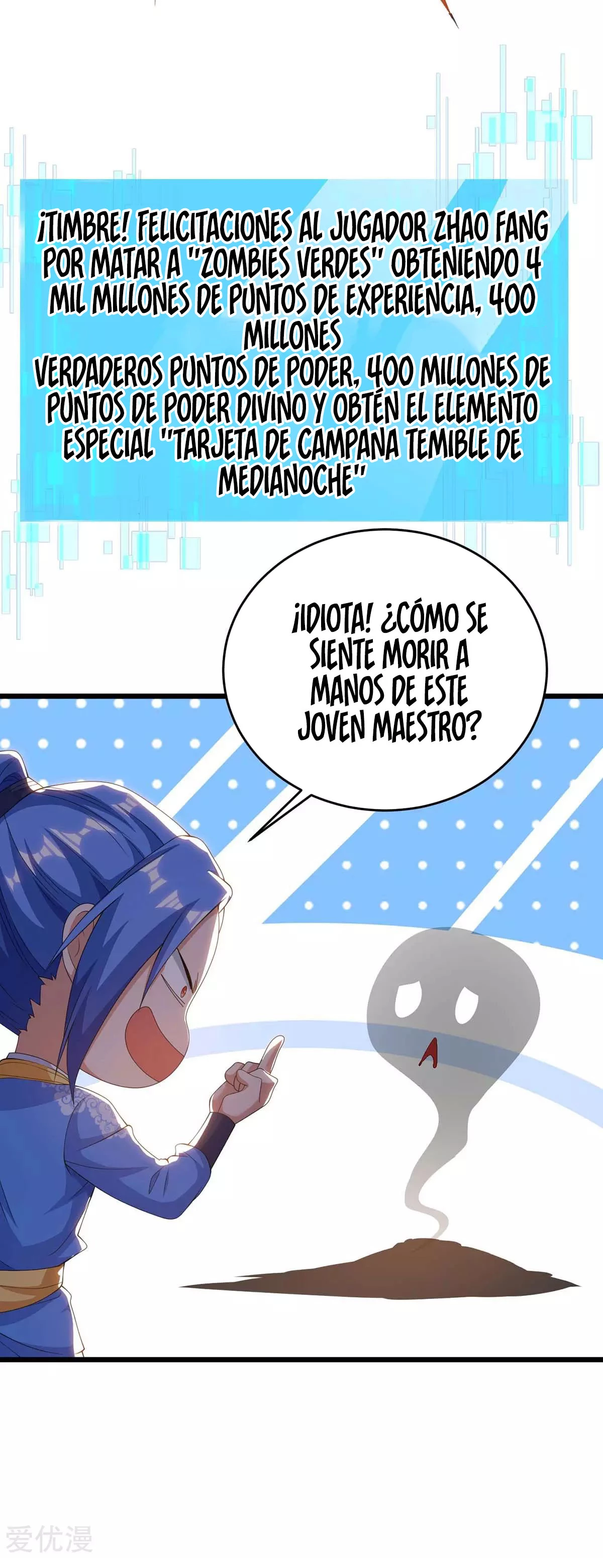 Subiendo de nivel fuerte > Capitulo 168 > Page 411