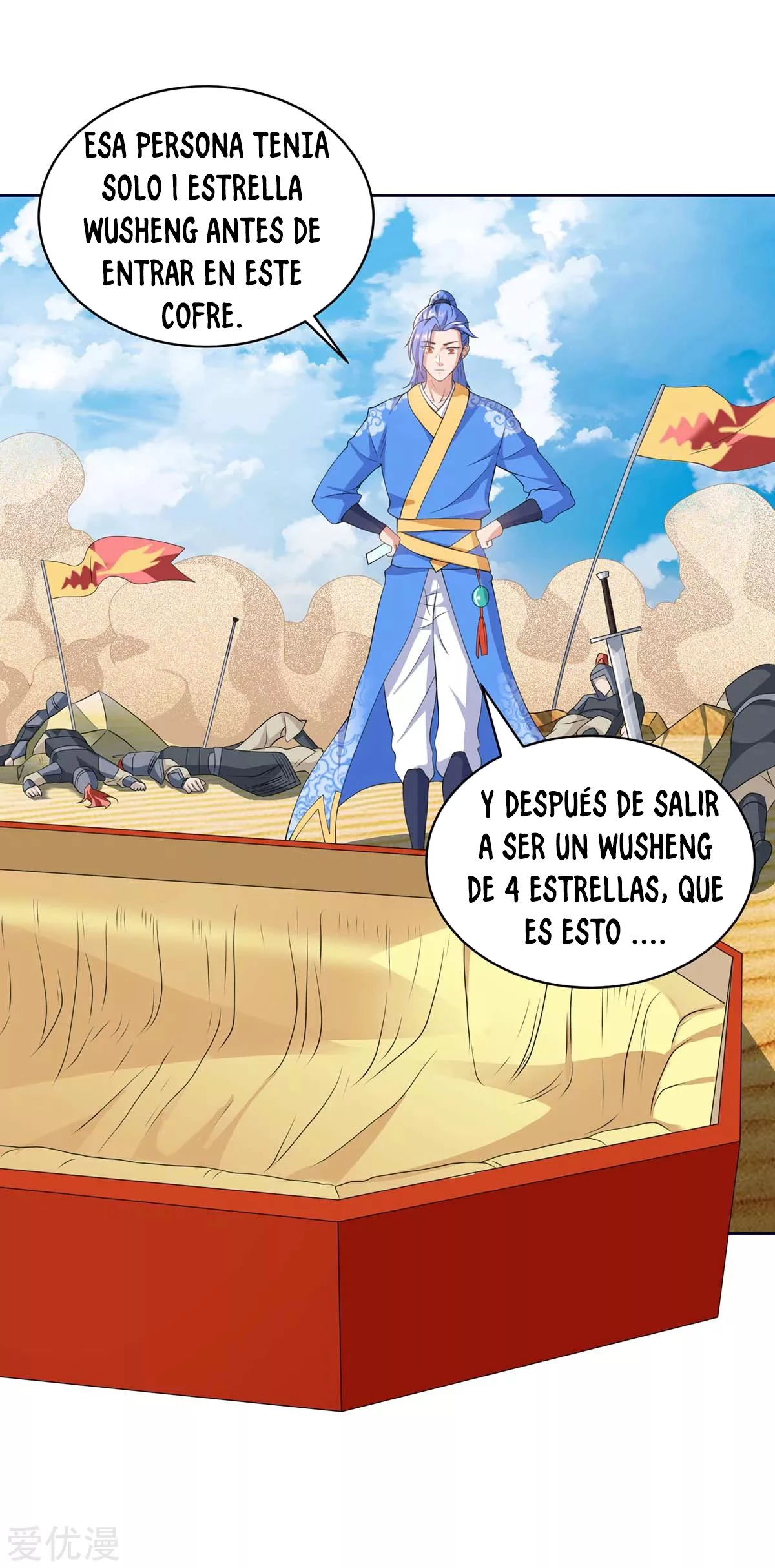 Subiendo de nivel fuerte > Capitulo 169 > Page 31