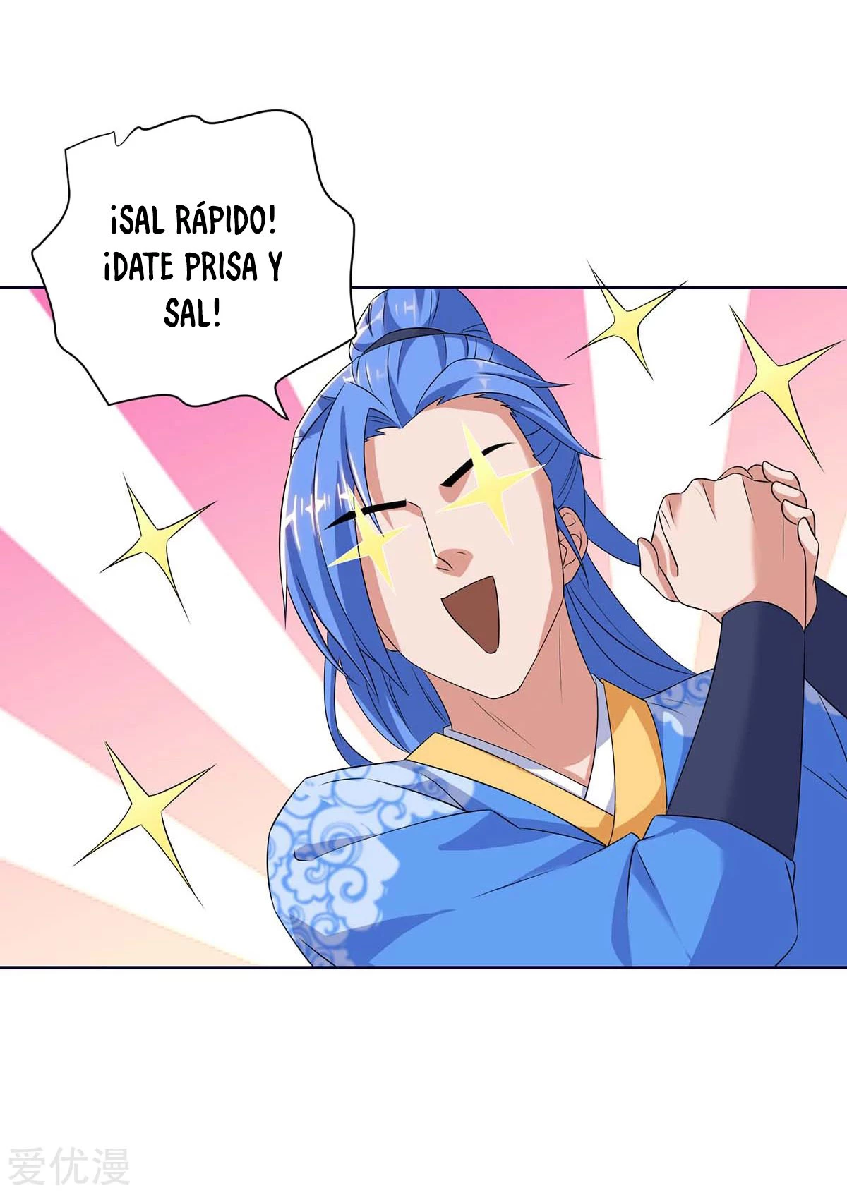 Subiendo de nivel fuerte > Capitulo 169 > Page 81