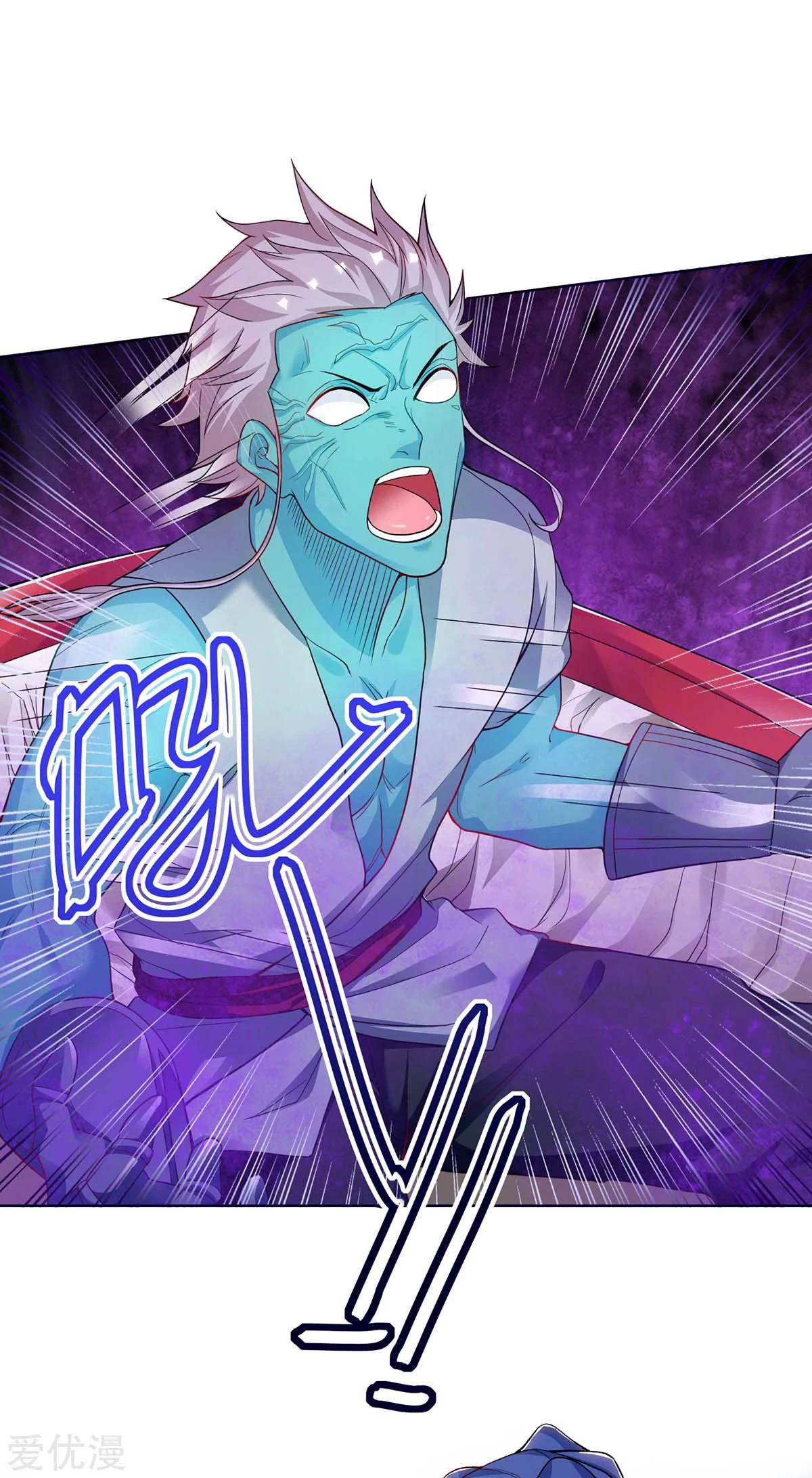 Subiendo de nivel fuerte > Capitulo 169 > Page 101