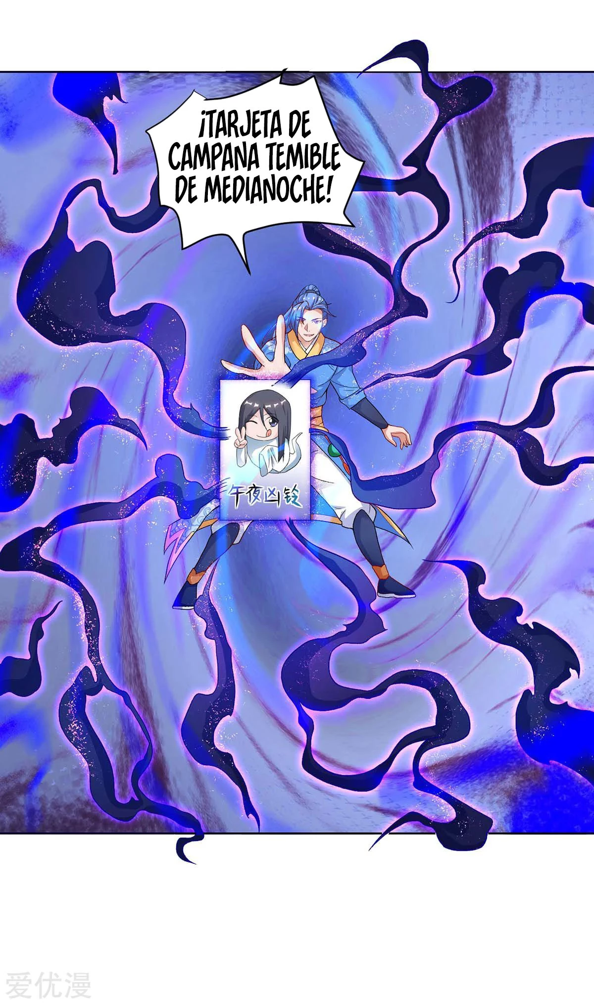 Subiendo de nivel fuerte > Capitulo 169 > Page 121