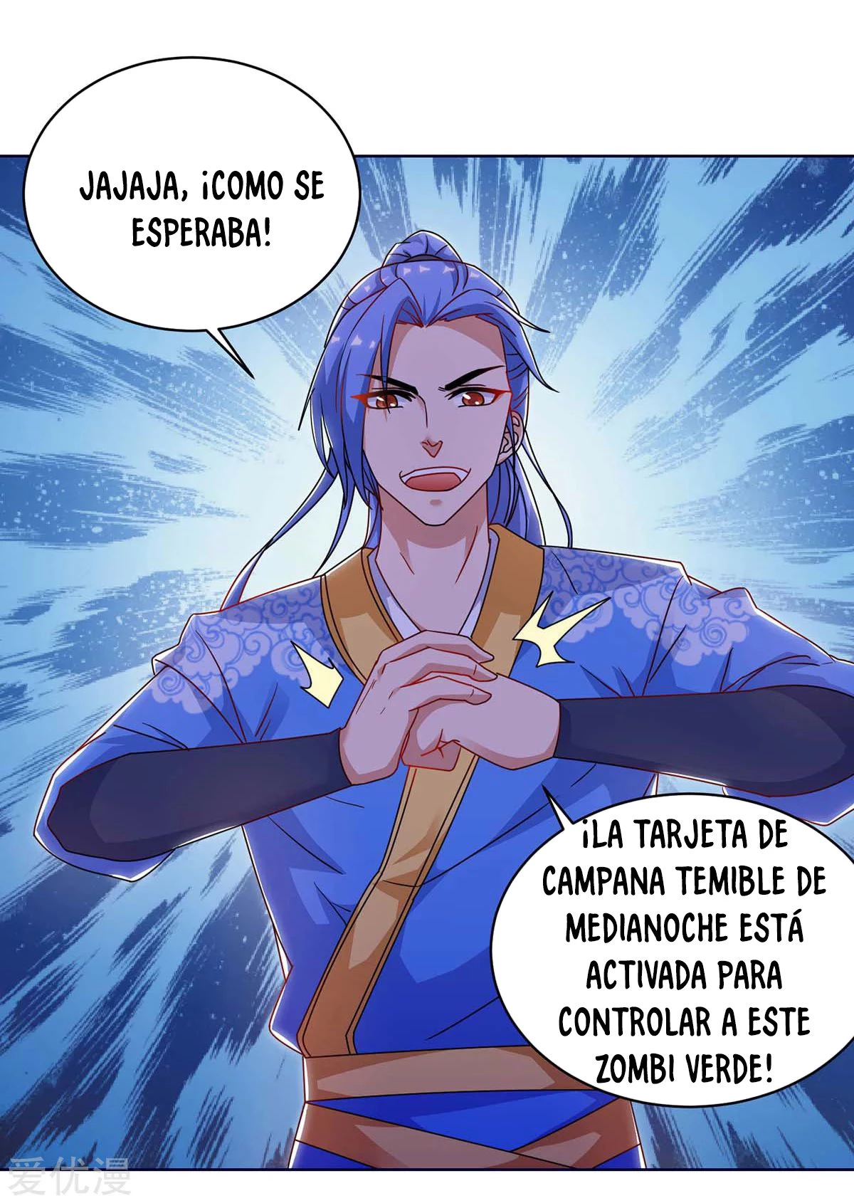 Subiendo de nivel fuerte > Capitulo 169 > Page 151