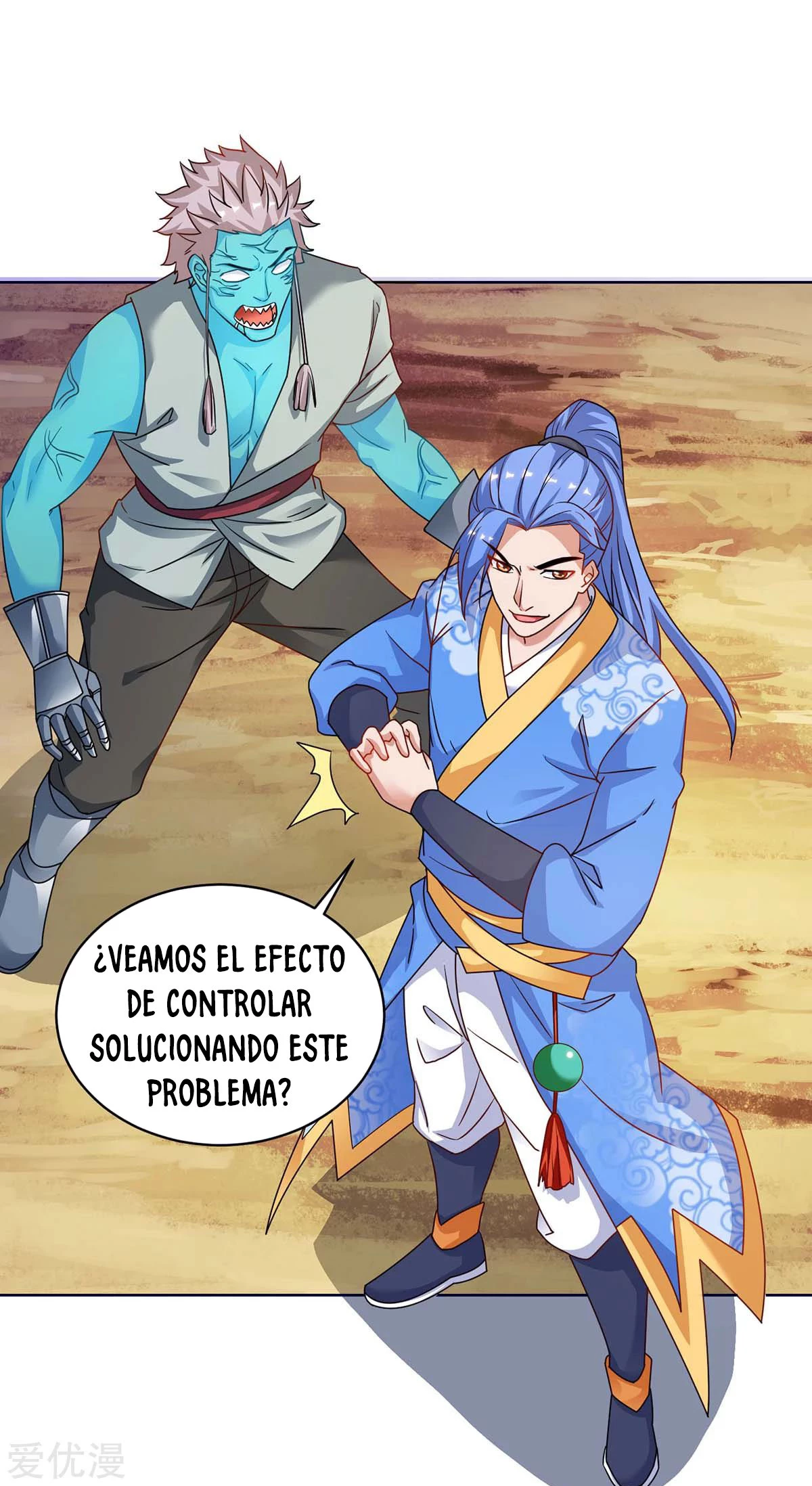 Subiendo de nivel fuerte > Capitulo 169 > Page 161