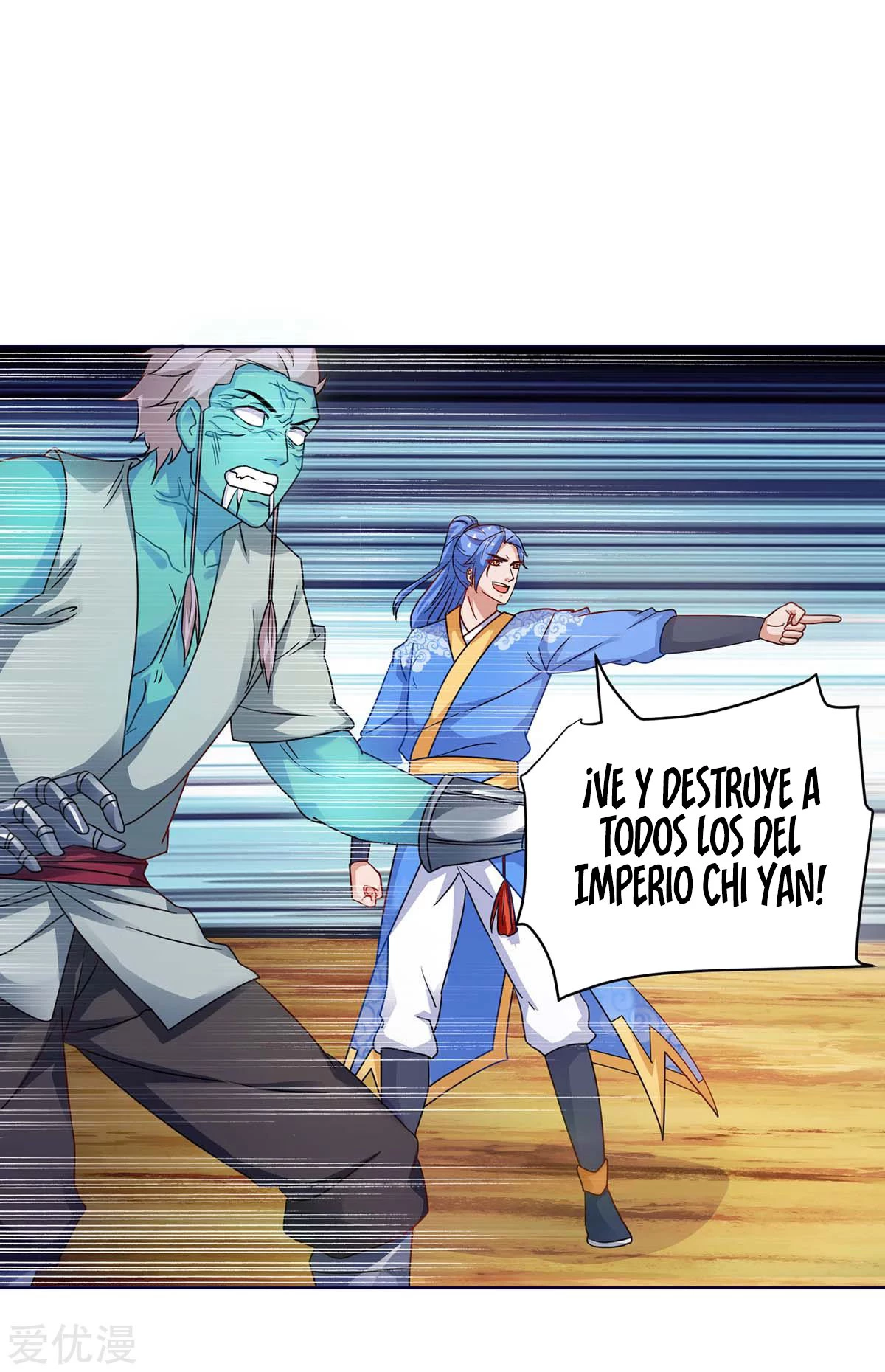 Subiendo de nivel fuerte > Capitulo 169 > Page 181