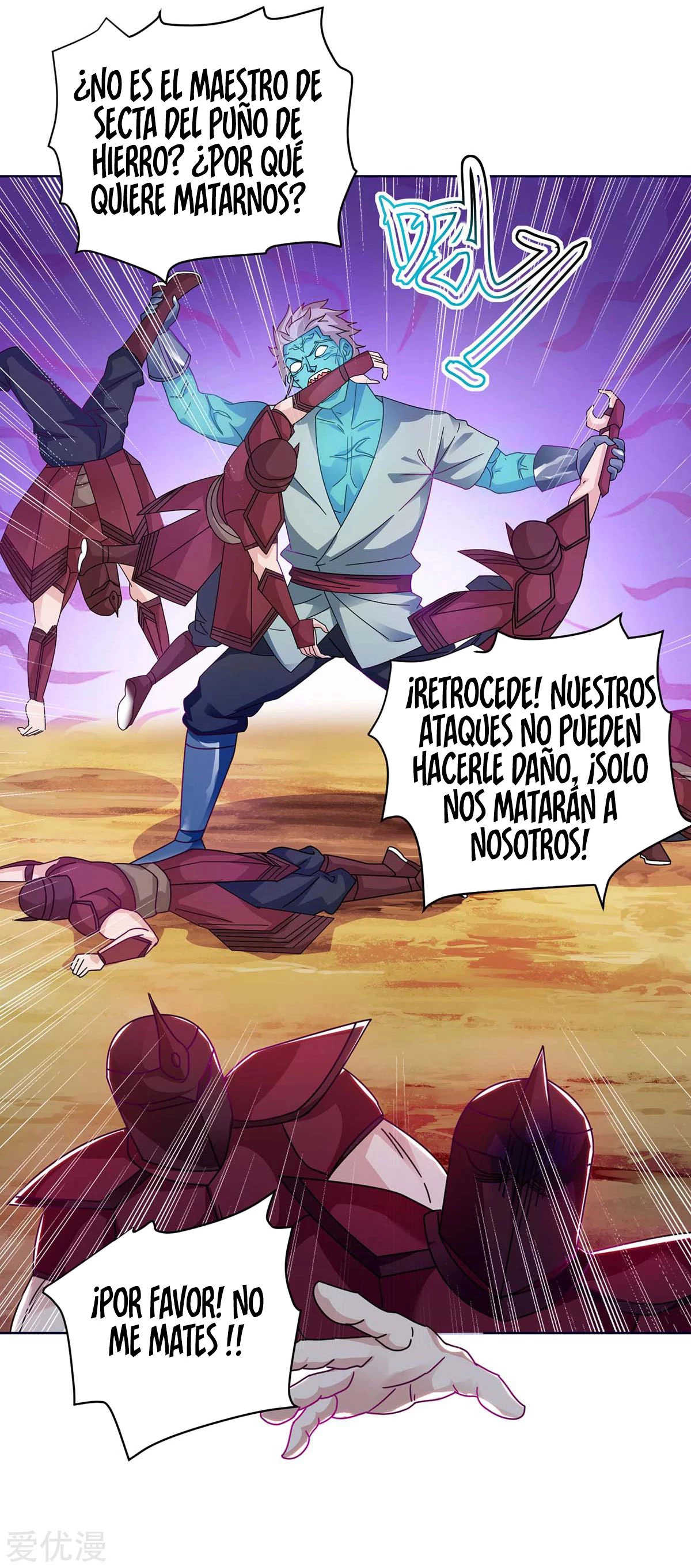 Subiendo de nivel fuerte > Capitulo 169 > Page 221