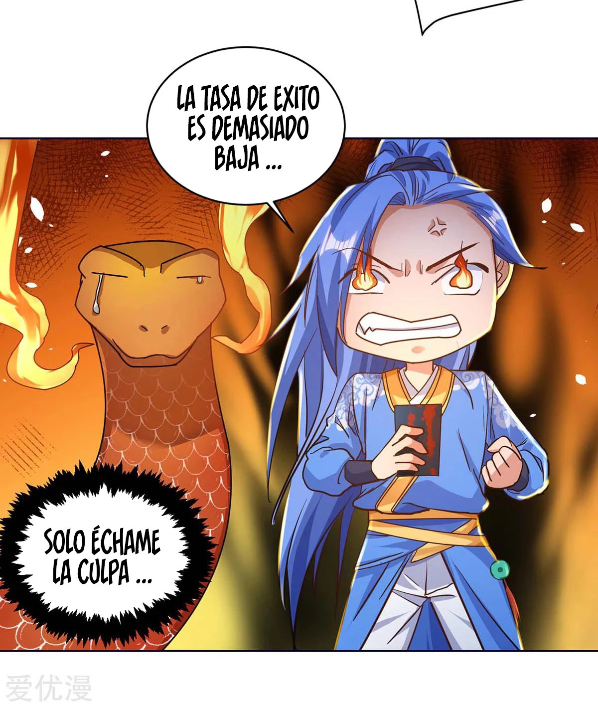 Subiendo de nivel fuerte > Capitulo 170 > Page 21