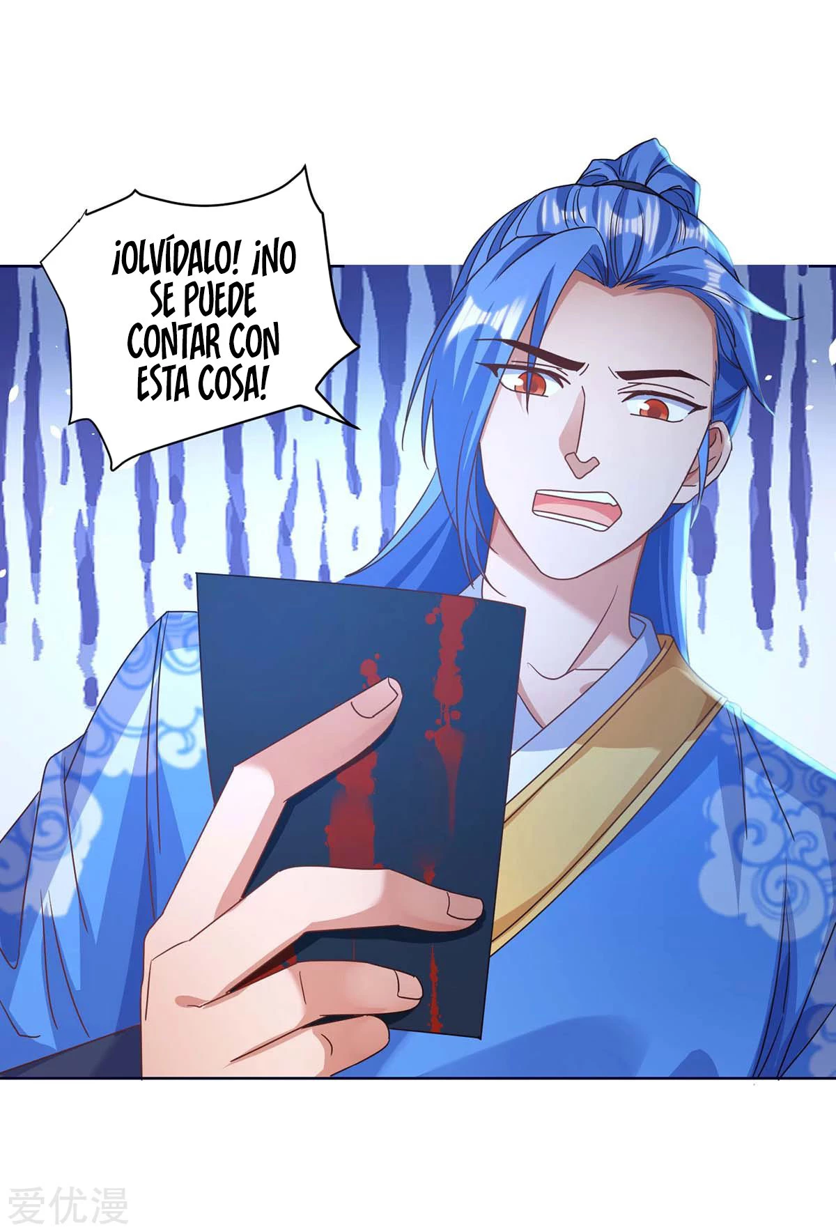 Subiendo de nivel fuerte > Capitulo 170 > Page 31