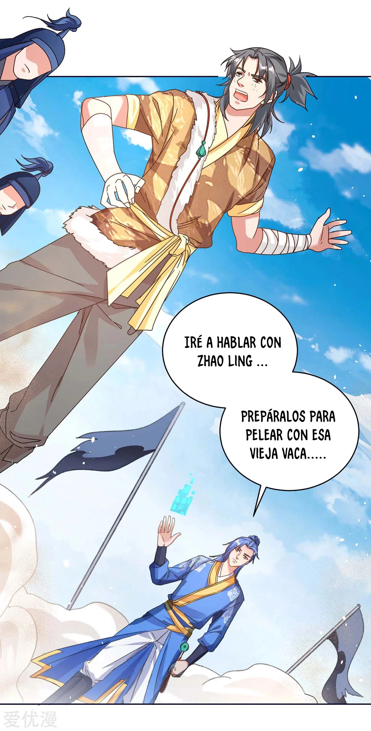 Subiendo de nivel fuerte > Capitulo 170 > Page 41