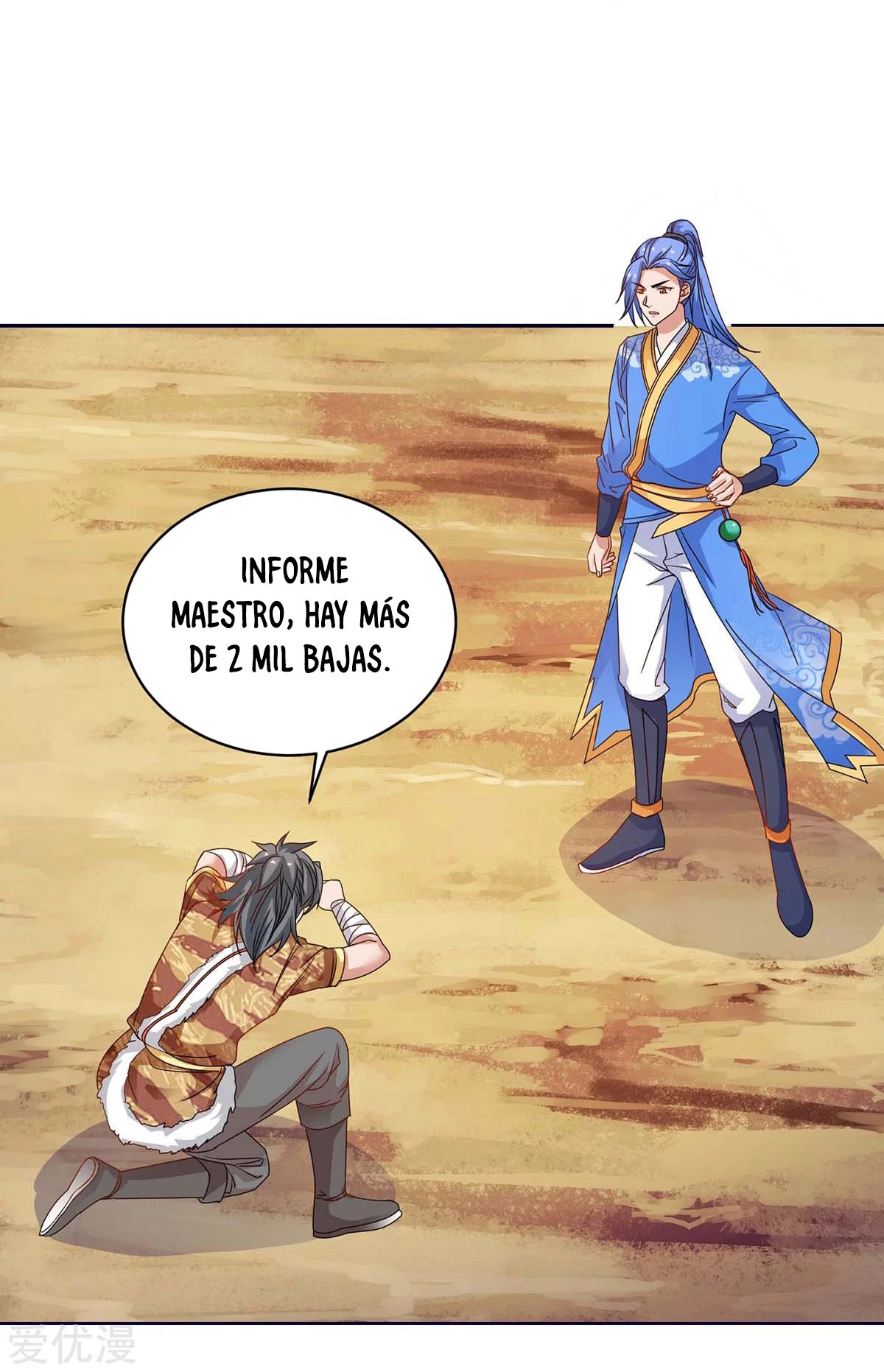 Subiendo de nivel fuerte > Capitulo 170 > Page 71