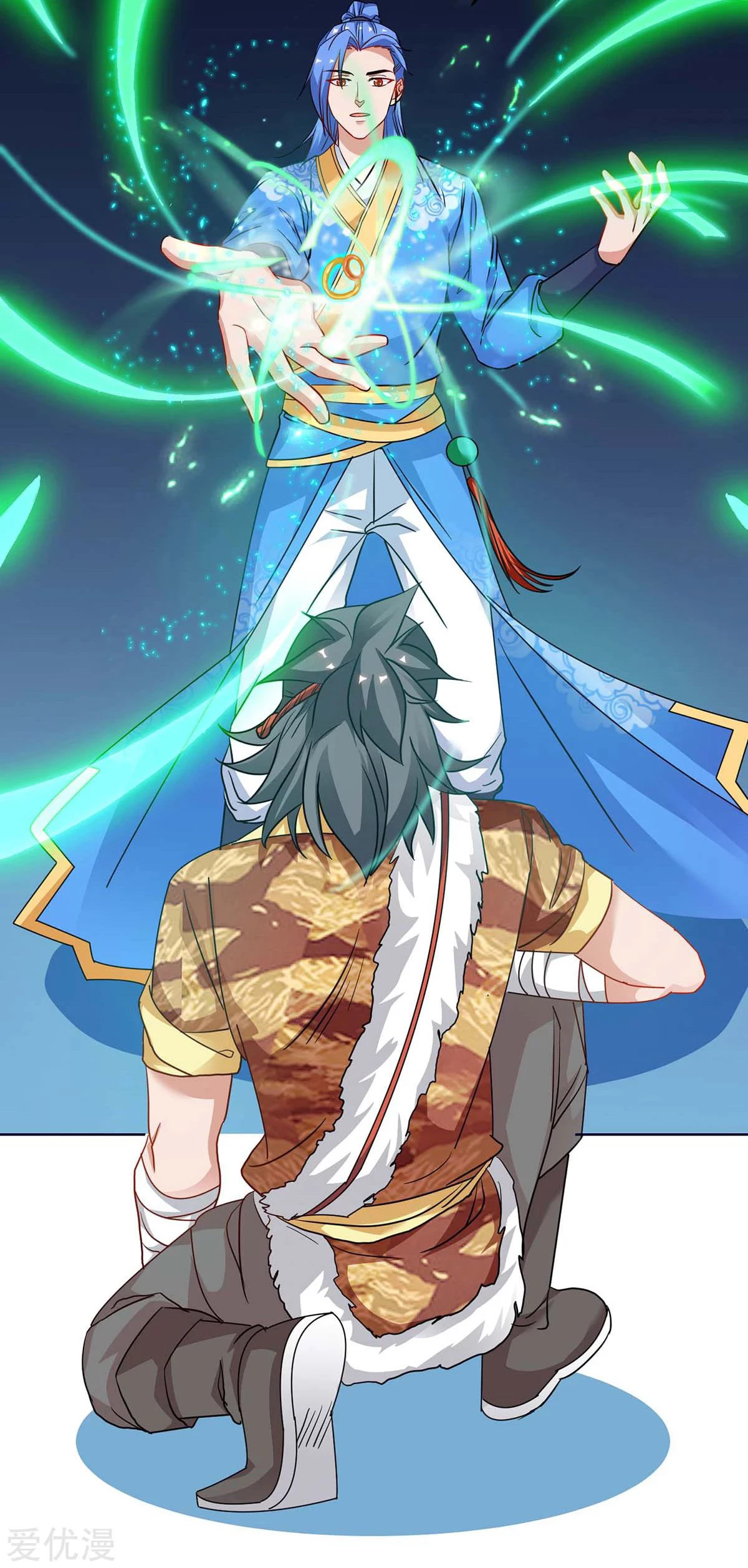 Subiendo de nivel fuerte > Capitulo 170 > Page 91