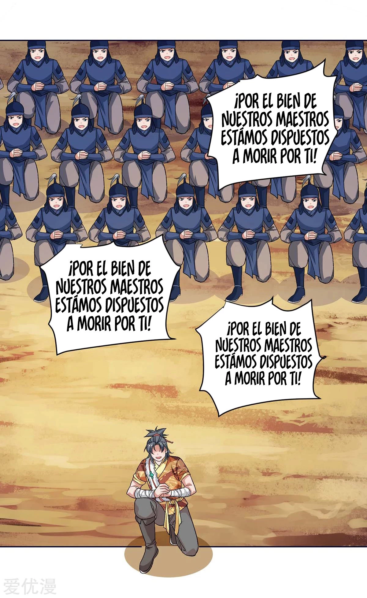 Subiendo de nivel fuerte > Capitulo 170 > Page 121