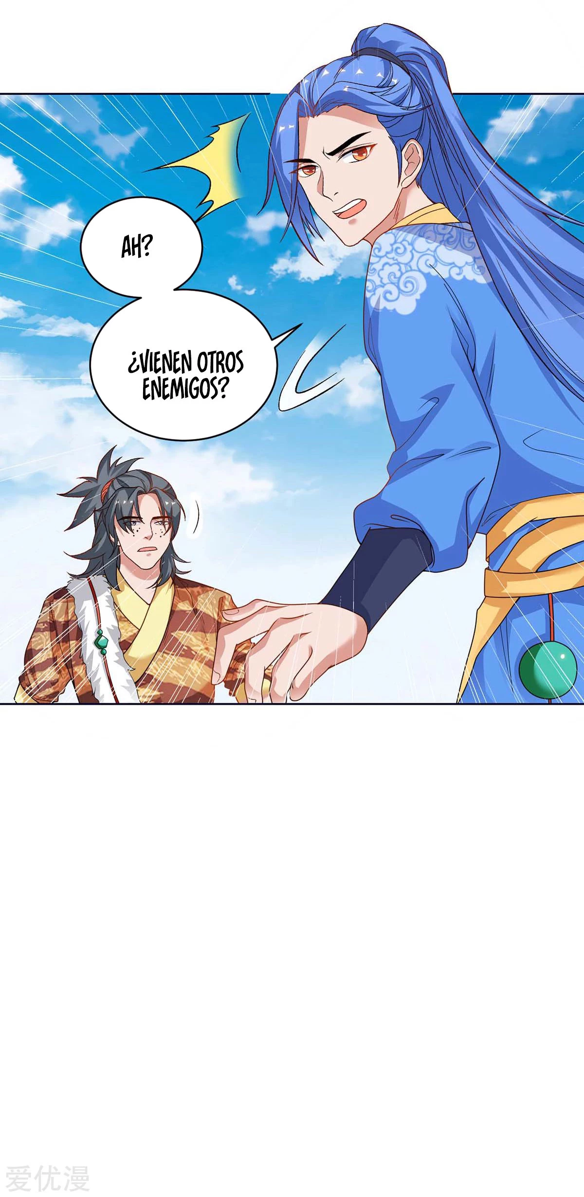 Subiendo de nivel fuerte > Capitulo 170 > Page 141