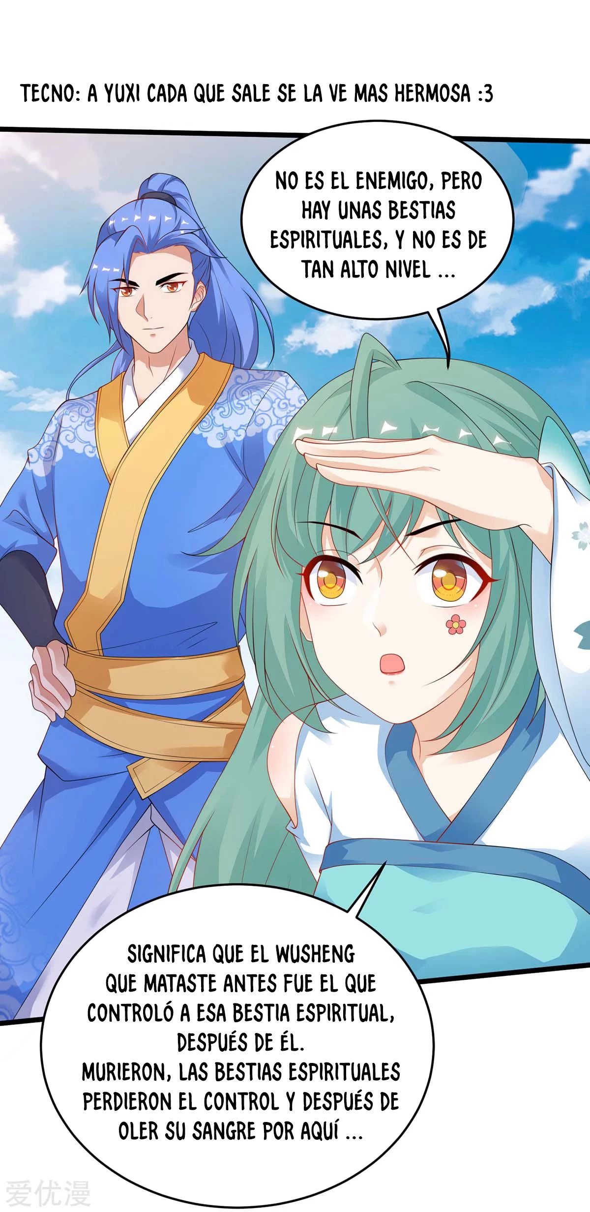 Subiendo de nivel fuerte > Capitulo 170 > Page 151