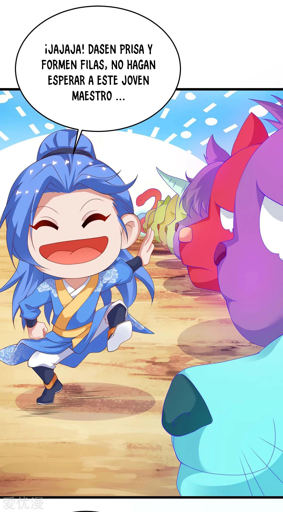 Subiendo de nivel fuerte > Capitulo 170 > Page 231