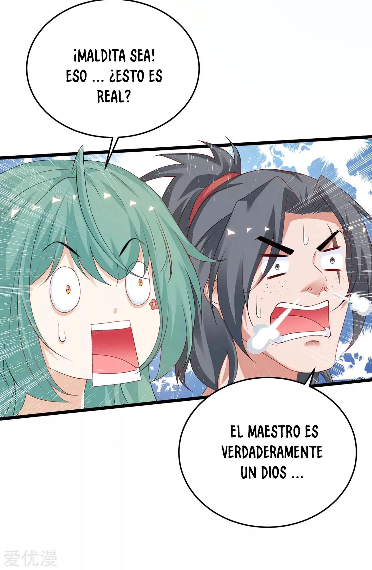 Subiendo de nivel fuerte > Capitulo 170 > Page 241