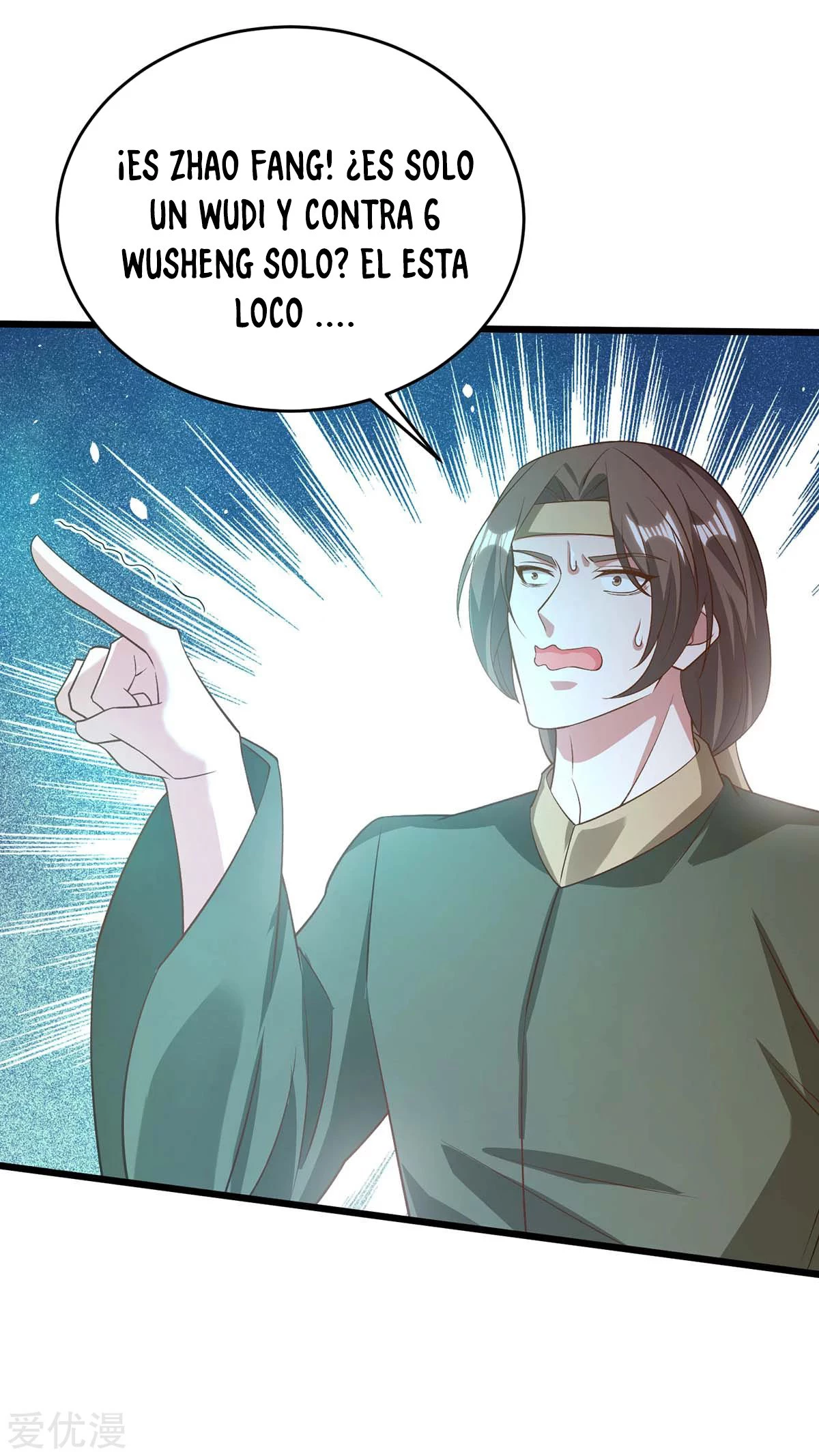 Subiendo de nivel fuerte > Capitulo 171 > Page 21