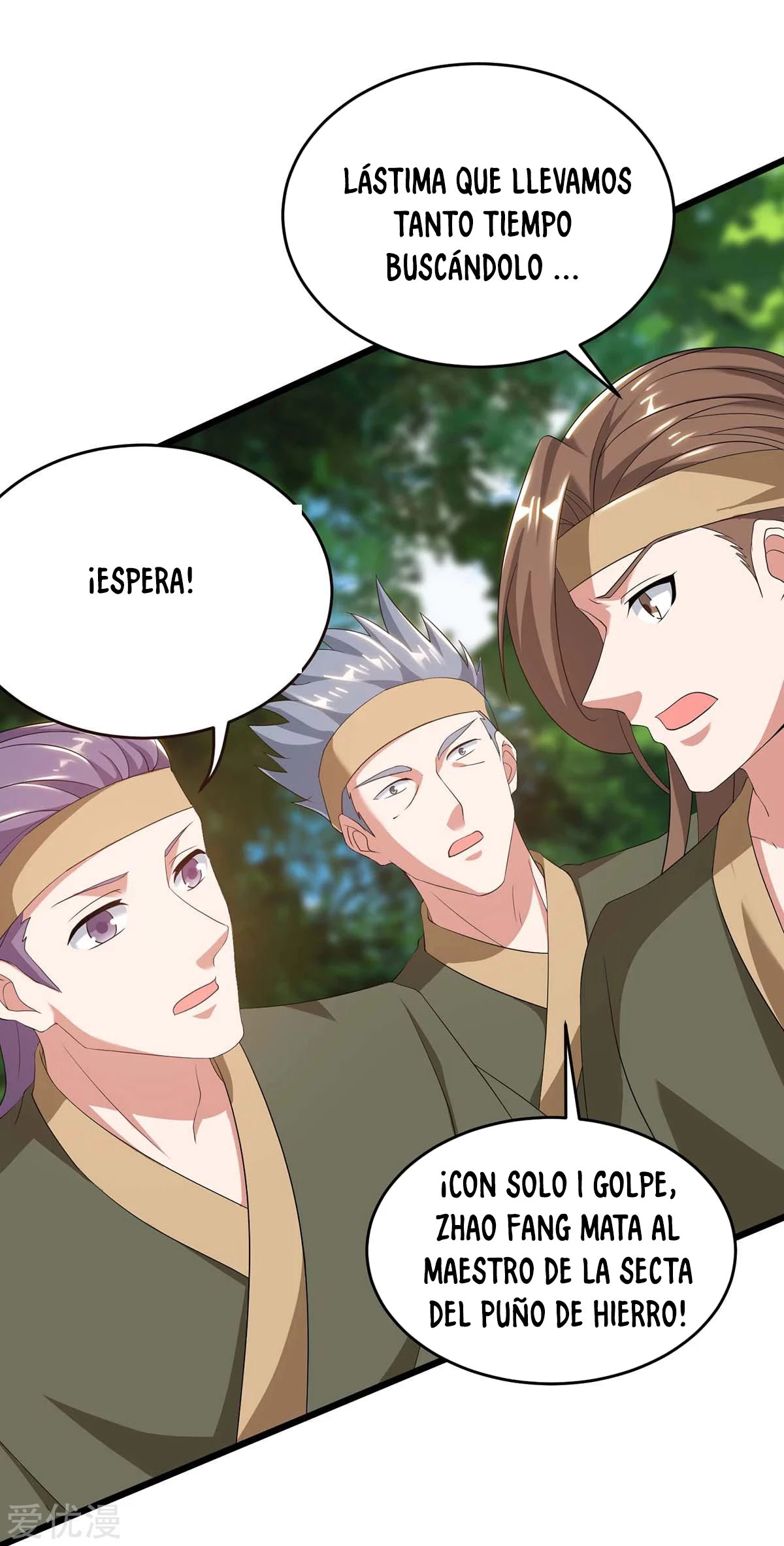 Subiendo de nivel fuerte > Capitulo 171 > Page 61