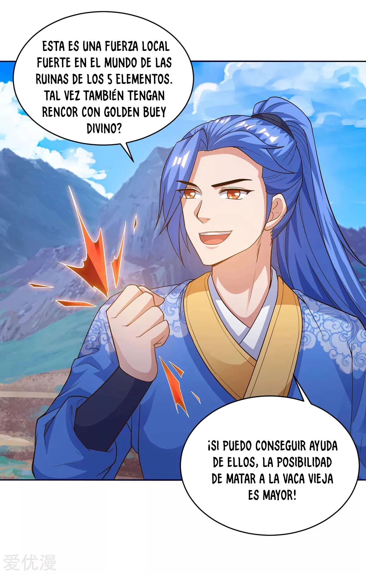 Subiendo de nivel fuerte > Capitulo 171 > Page 141