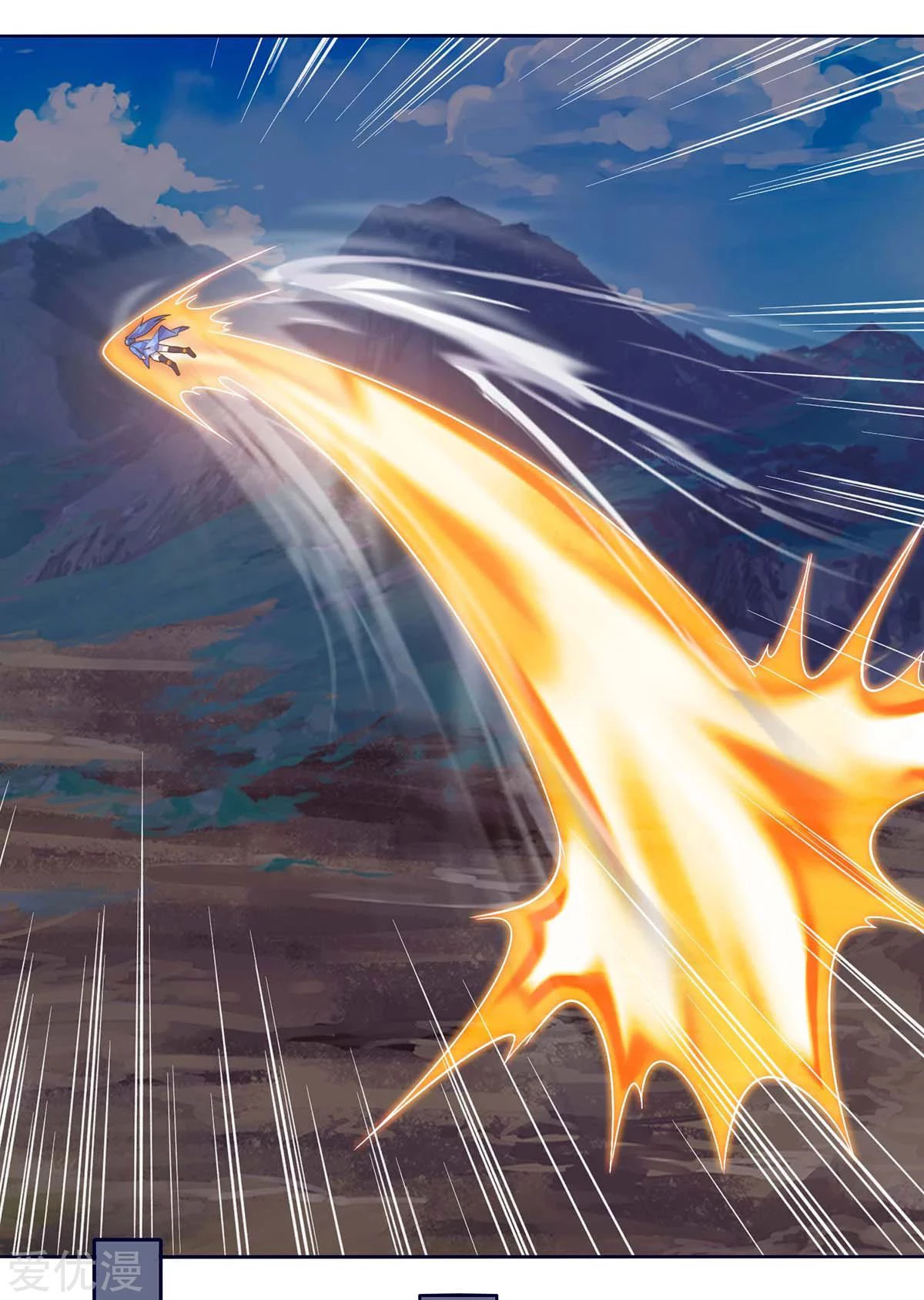 Subiendo de nivel fuerte > Capitulo 171 > Page 151