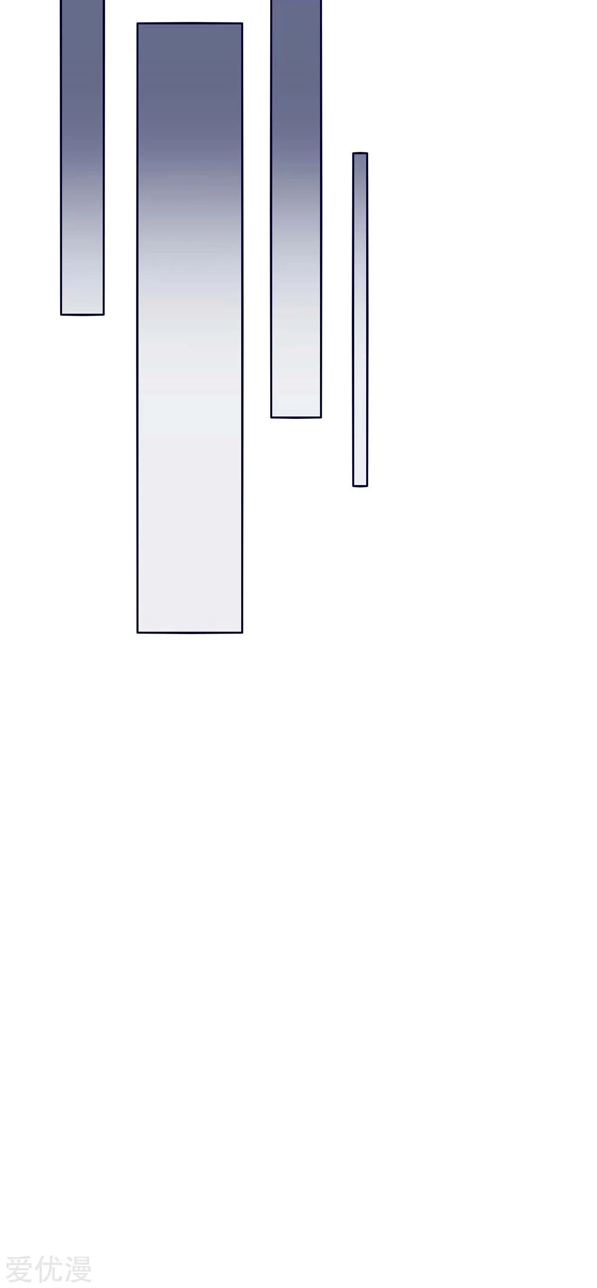 Subiendo de nivel fuerte > Capitulo 171 > Page 161