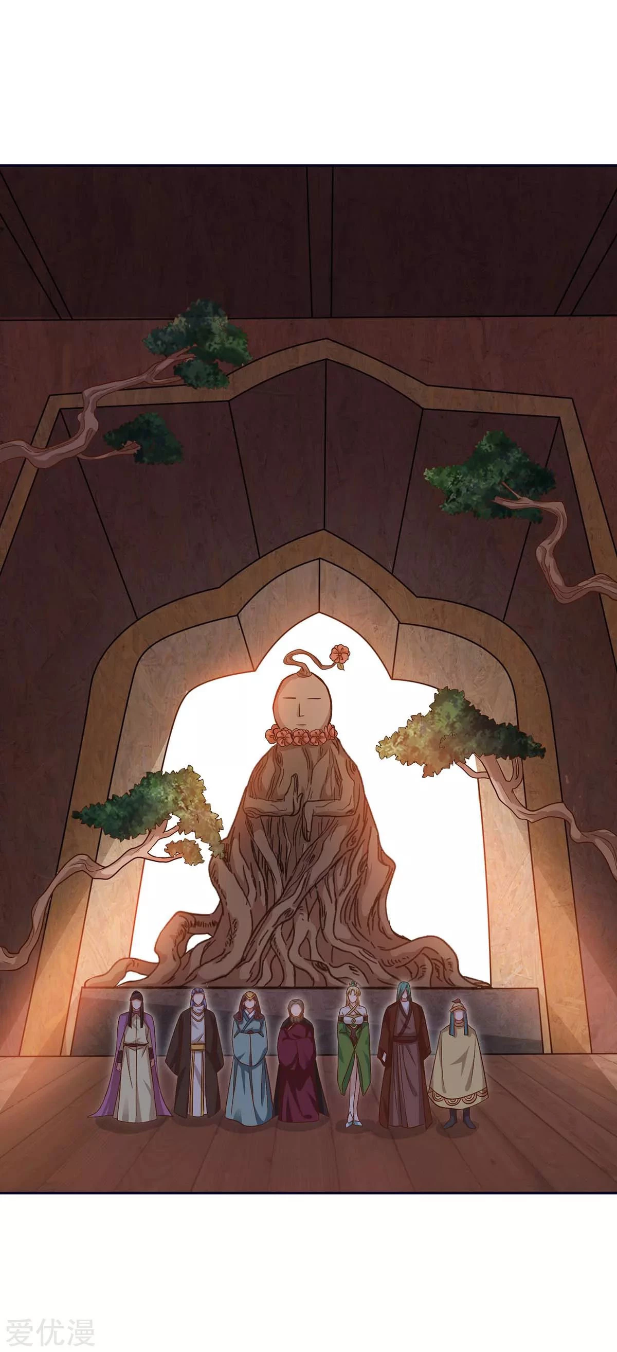 Subiendo de nivel fuerte > Capitulo 171 > Page 171