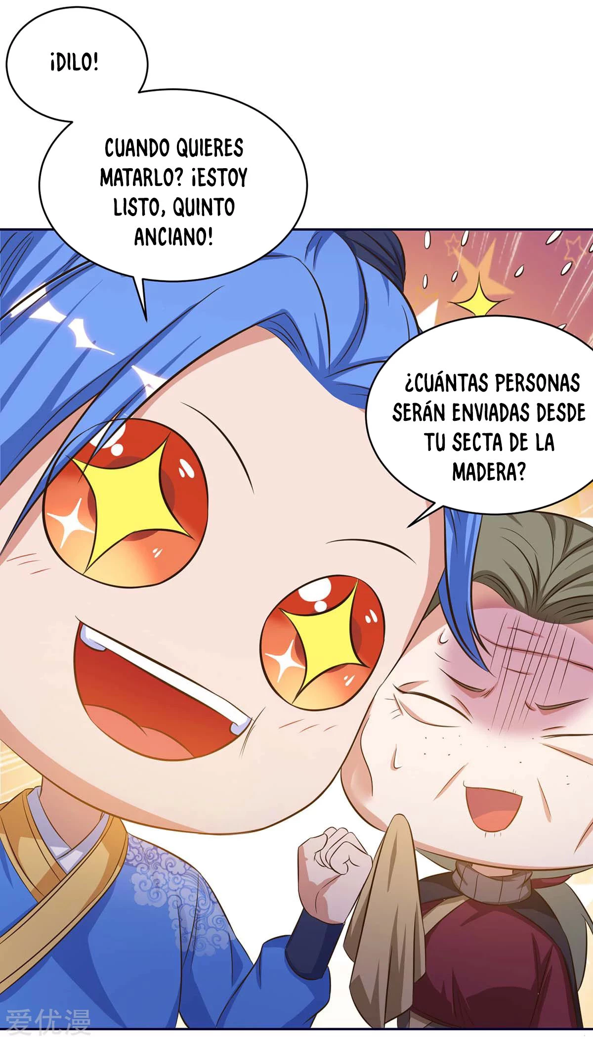 Subiendo de nivel fuerte > Capitulo 171 > Page 231
