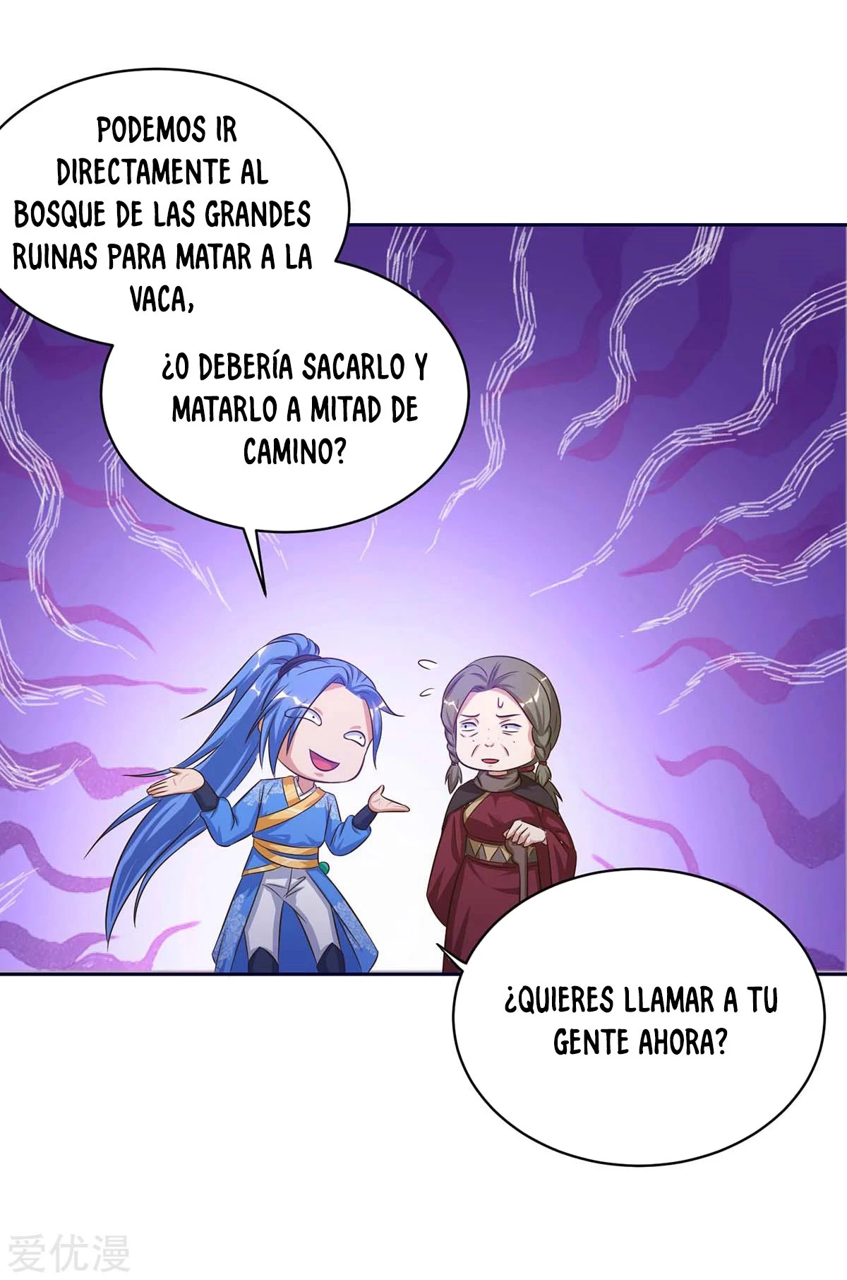 Subiendo de nivel fuerte > Capitulo 171 > Page 241